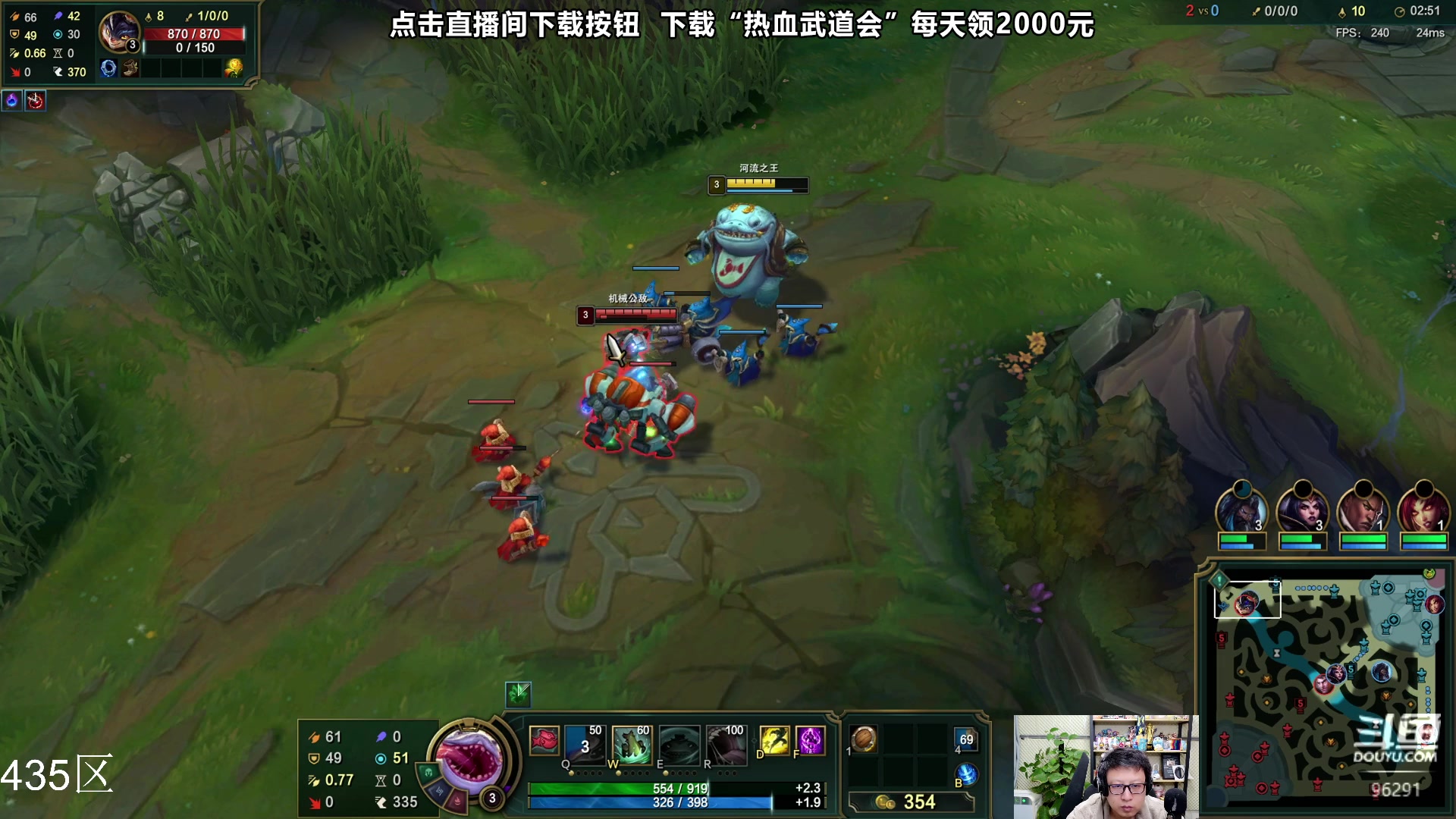 【2023-11-22 18点场】东北大鹌鹑：东北大鹌鹑 看看新版本