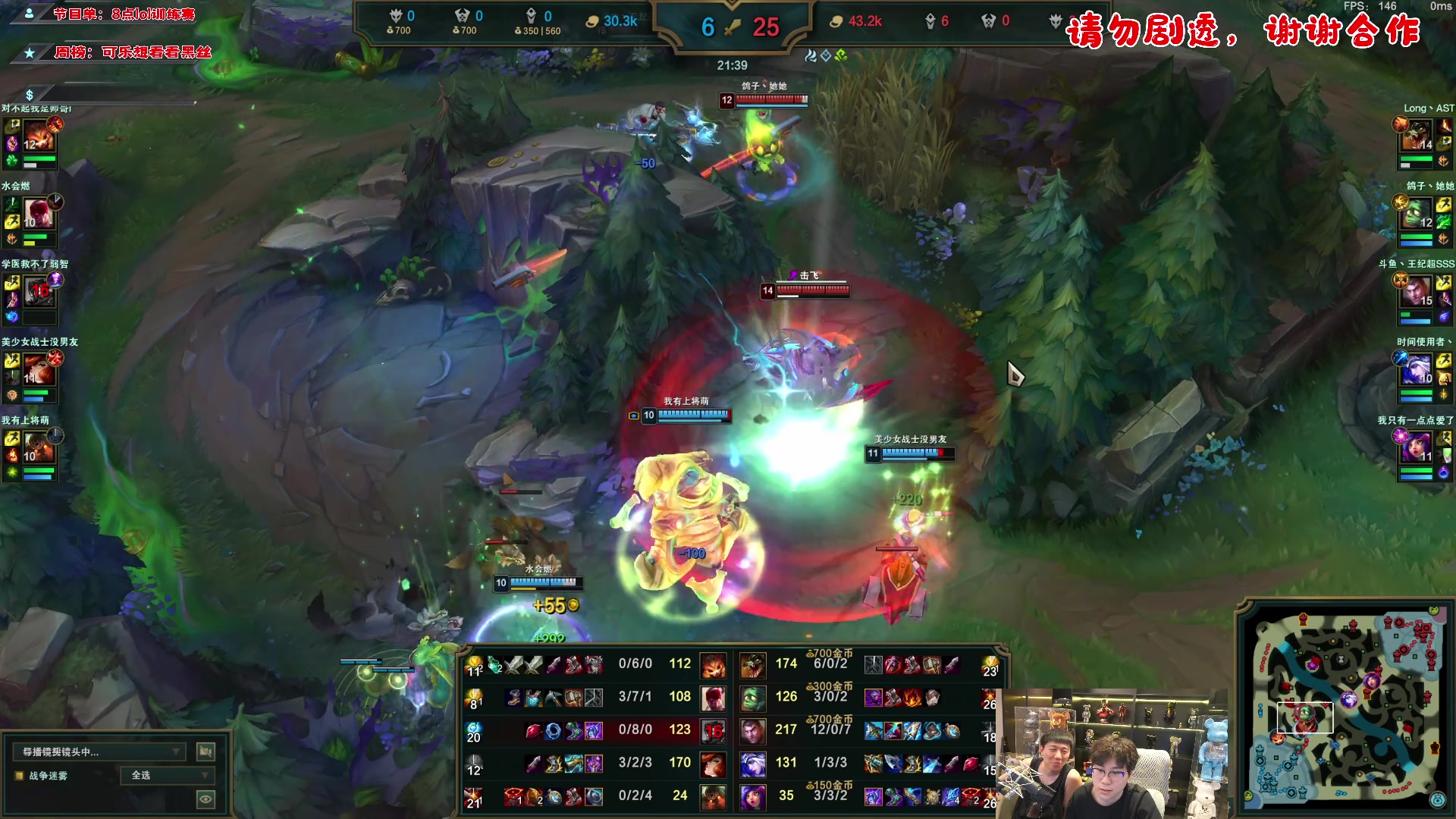 【2023-11-22 20点场】imxiaoxin：【✘-✘】纽约杯 - 预热