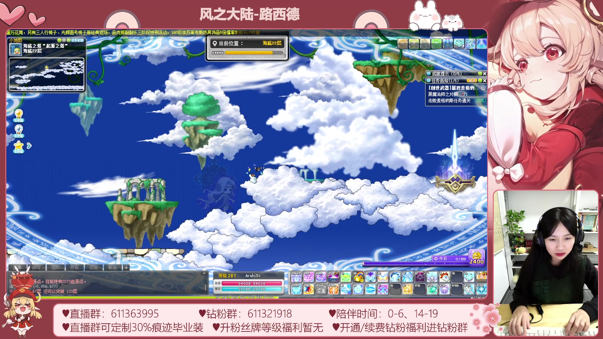 【2023-11-22 03点场】顾青ArakiYoko：【11.1-11.28】夜晚的马戏团