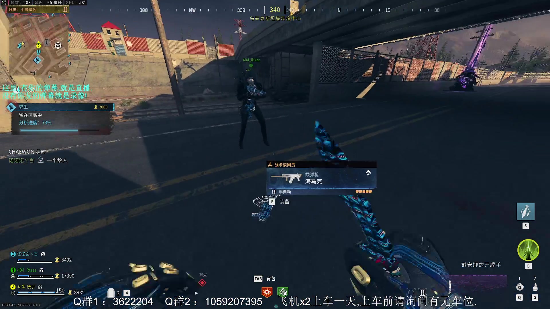 【2023-11-21 23点场】Zy丶腰子：COD20来了!冲冲冲!