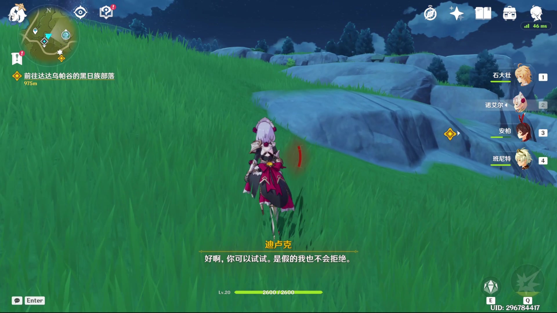 【2023-11-22 01点场】石大壮zz：目标高难胡一把亚瑟王。