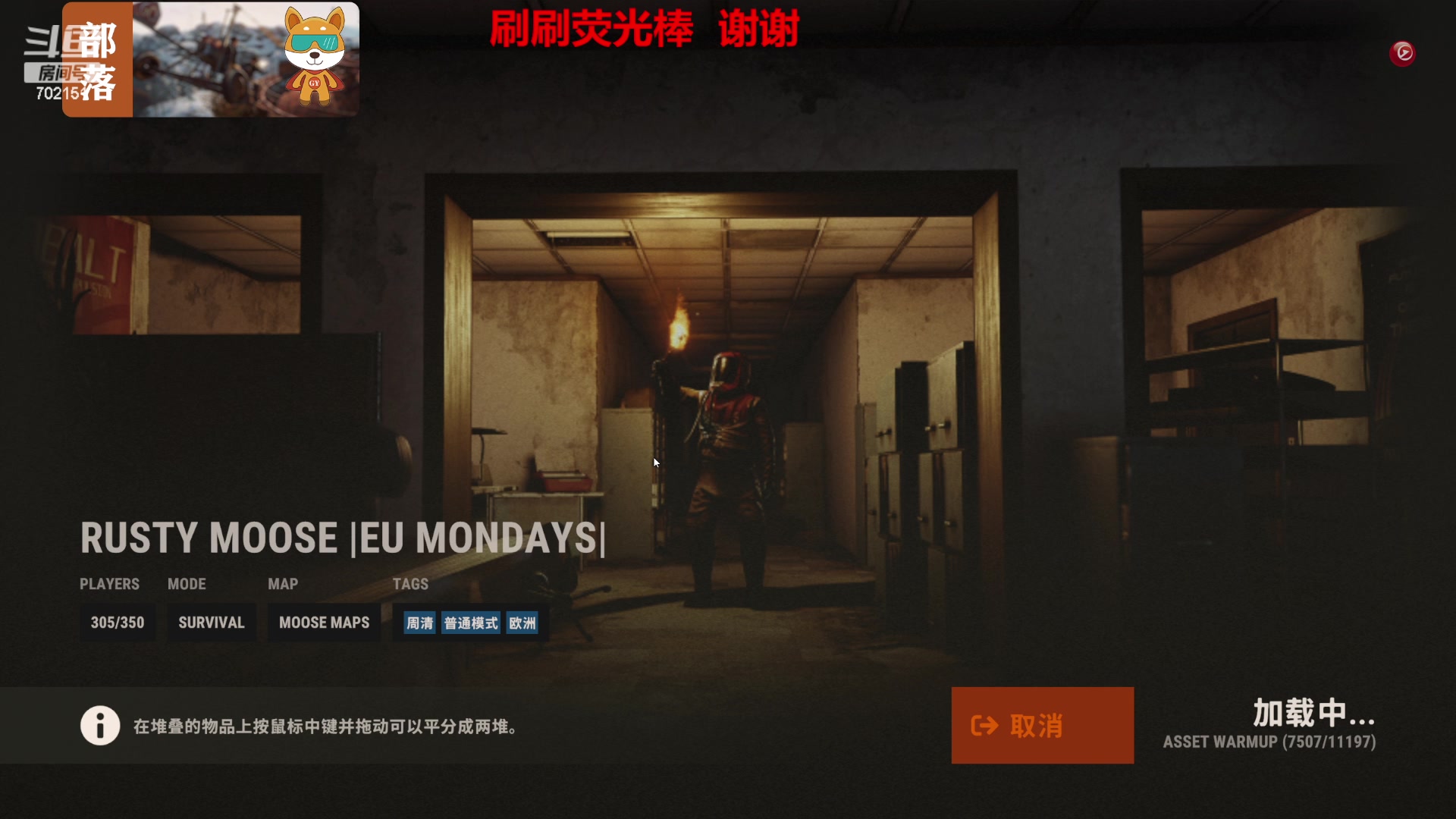 【2023-11-22 17点场】GY阳哥：702151  早起鸟儿有虫吃