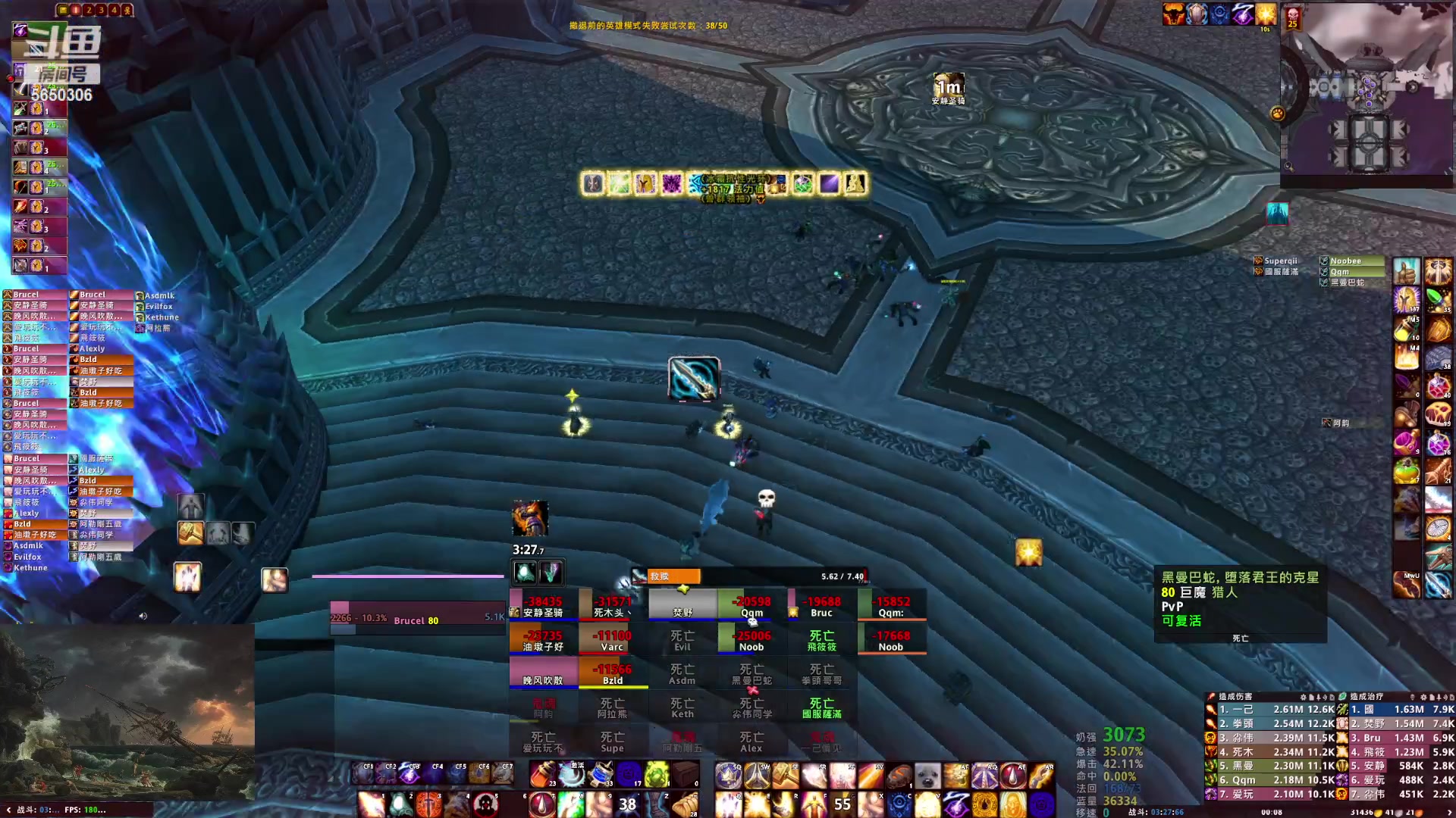 【2023-11-21 23点场】爱斯基摩巫：饿其体肤 劳其心智