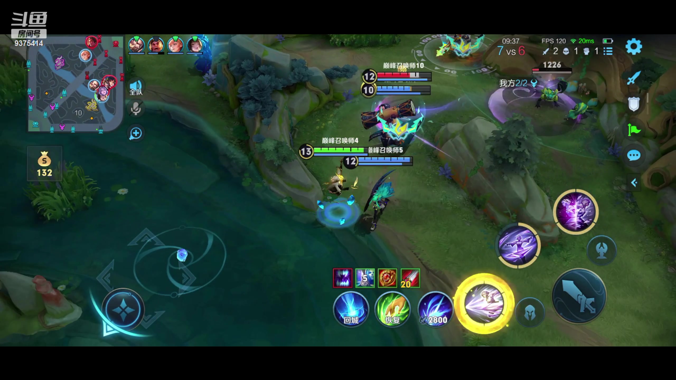 【2023-11-21 23点场】昧昧不是妹妹：今日关键词 专注