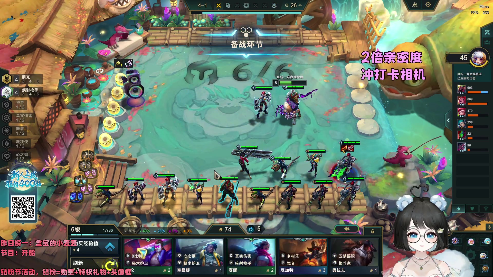 【2023-11-22 05点场】小盒子o3o：单身辣妹！【双倍】