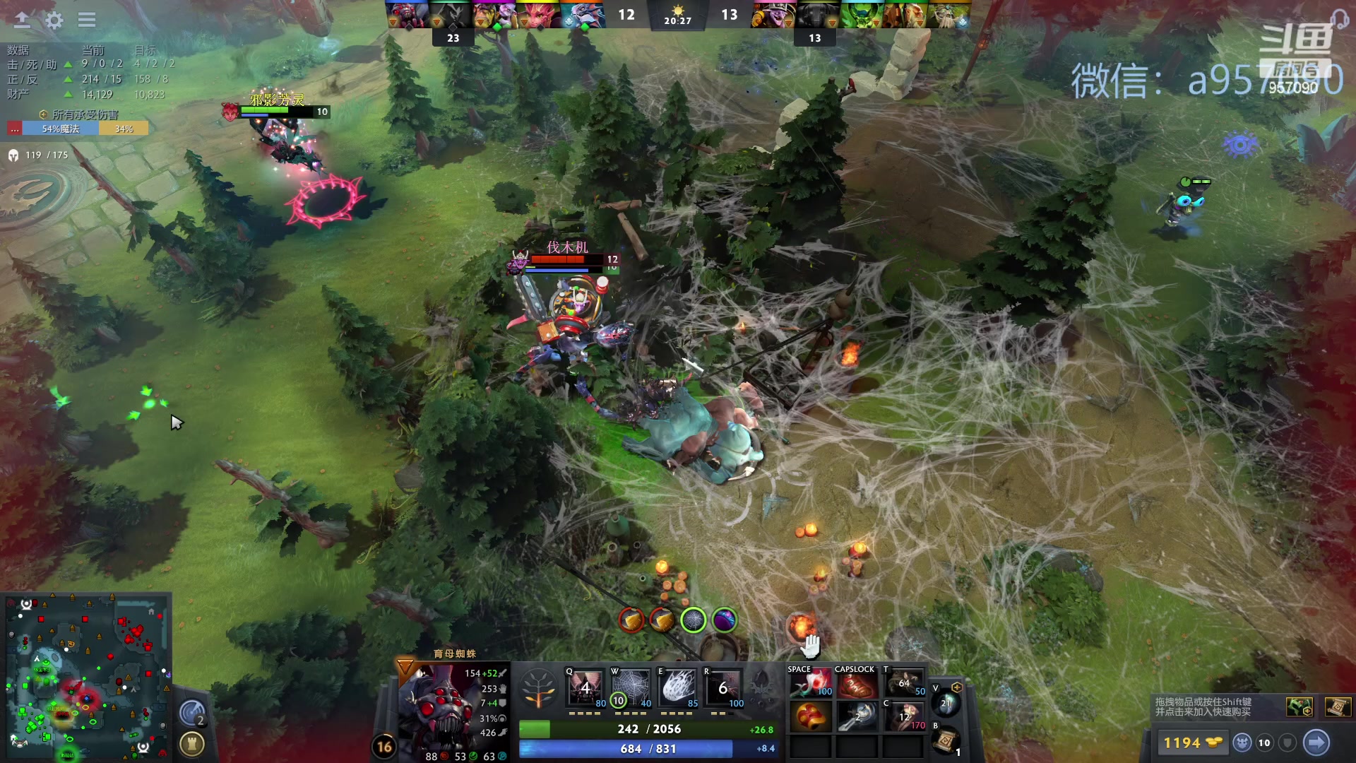 【2023-11-21 21点场】踏上征途167：零压力 ！只有鼓励 ！！