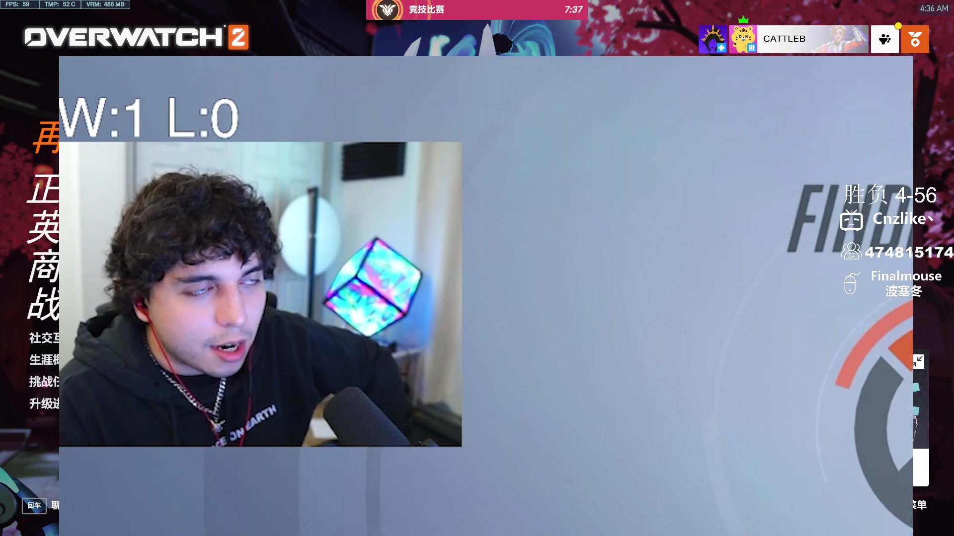 【2023-11-22 03点场】Cnzlike：源神启动 源氏秒刀流