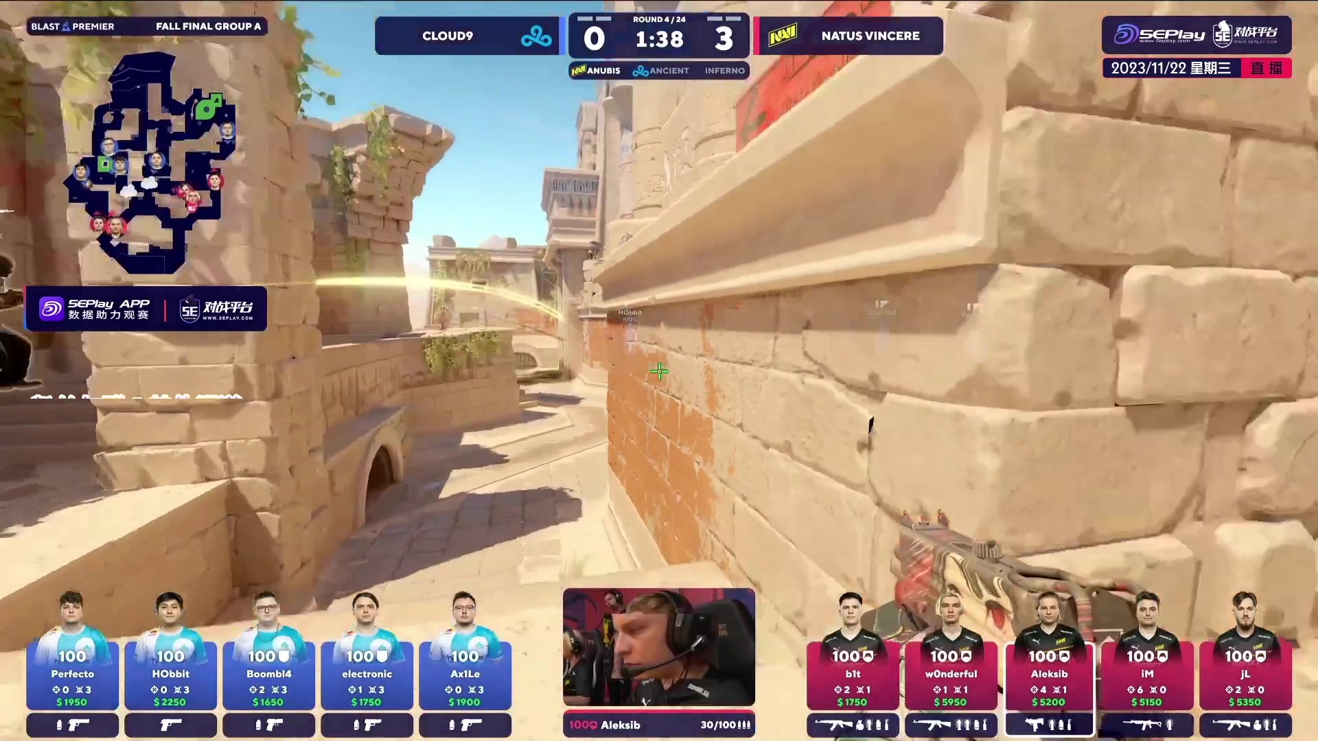 【2023-11-22 18点场】CSGO百岁三：Navi vs C9 BO3 1828