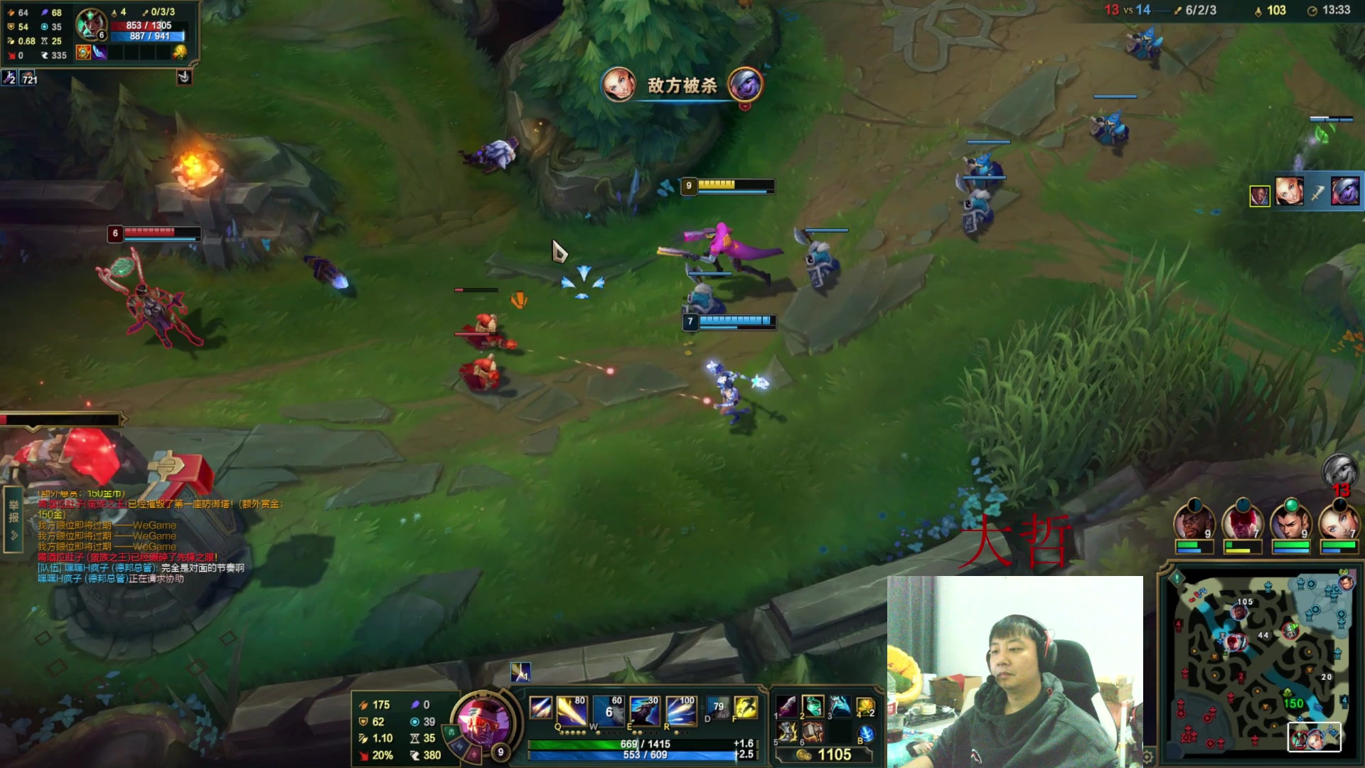 【2023-11-21 22点场】放逐大帝灬：请假几天，理解一下么么哒！