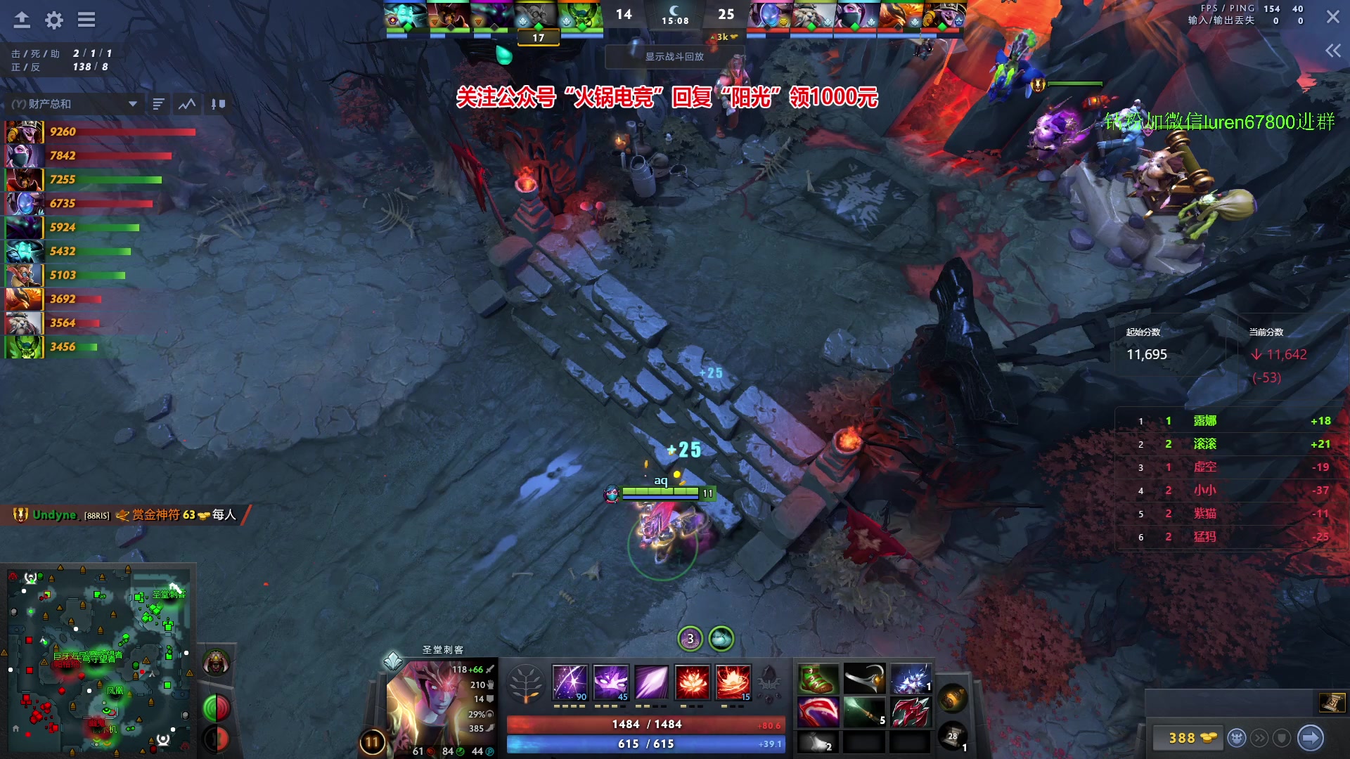 【2023-11-21 22点场】阳光男孩Aq：回来了！！！7718843