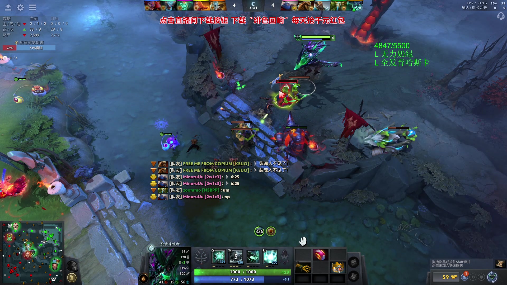 【2023-11-20 13点场】三酒OuO：永远都要做一束光