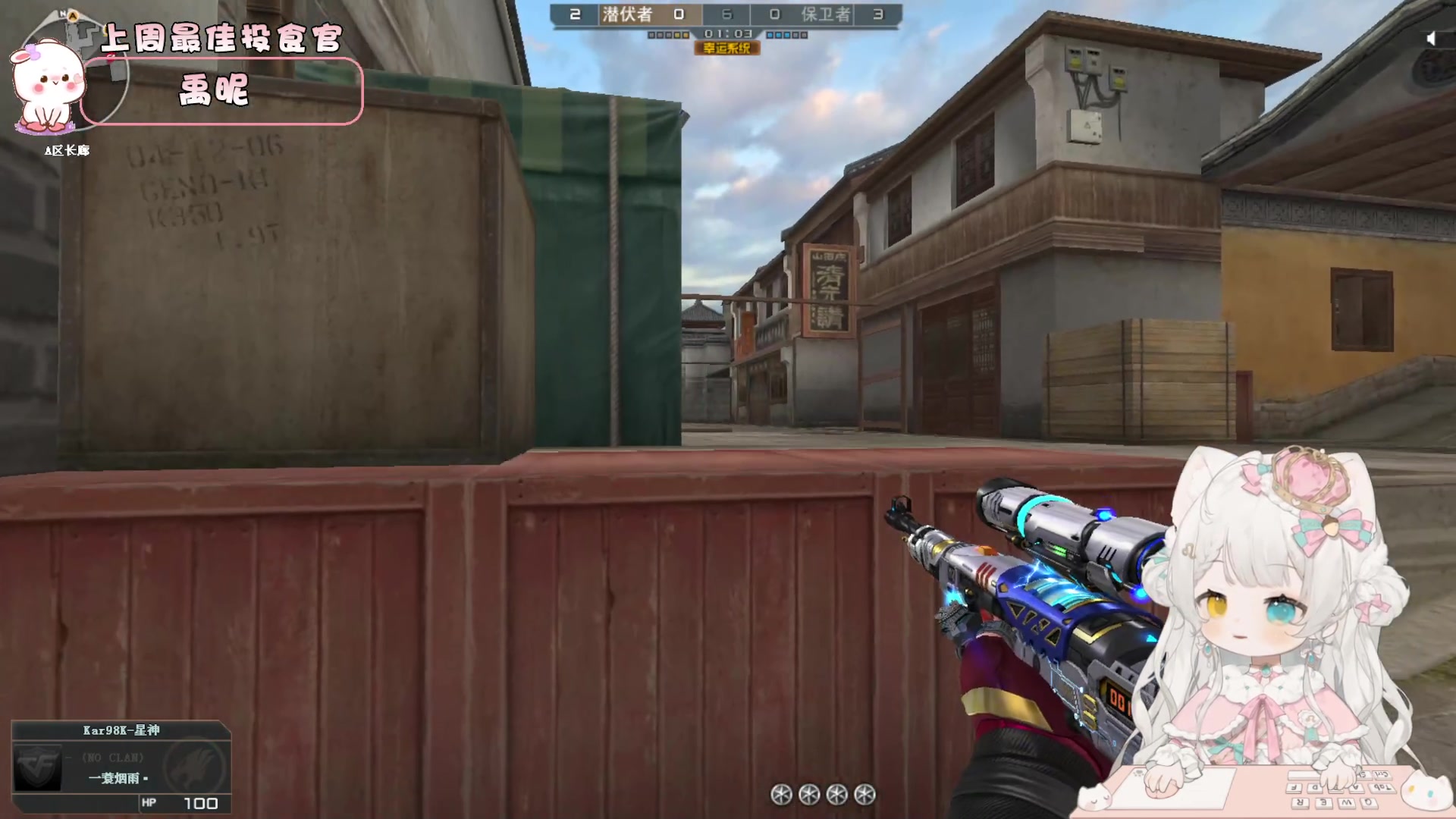 【2023-11-23 16点场】昔恩小姐姐：【小奶团】今天白银双倍亲密度哦~