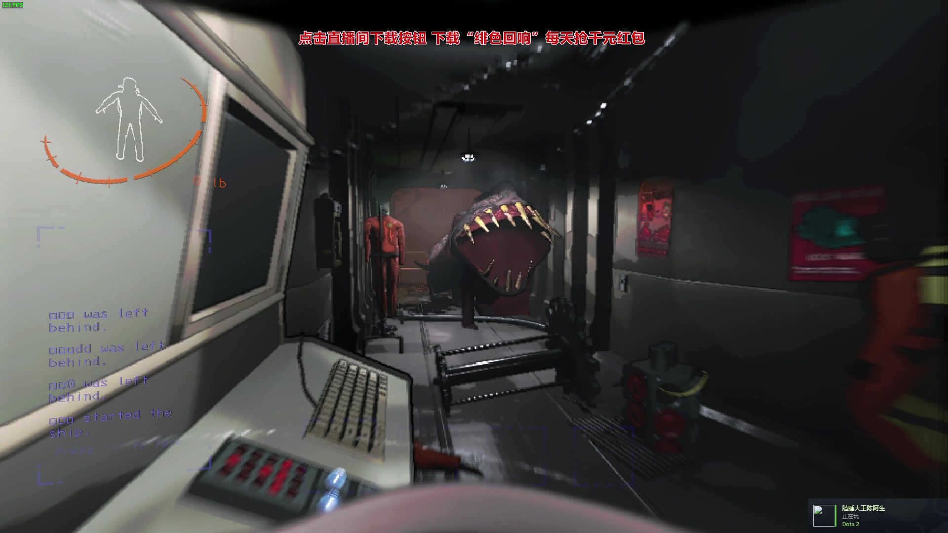 【2023-11-22 18点场】三酒OuO：永远都要做一束光