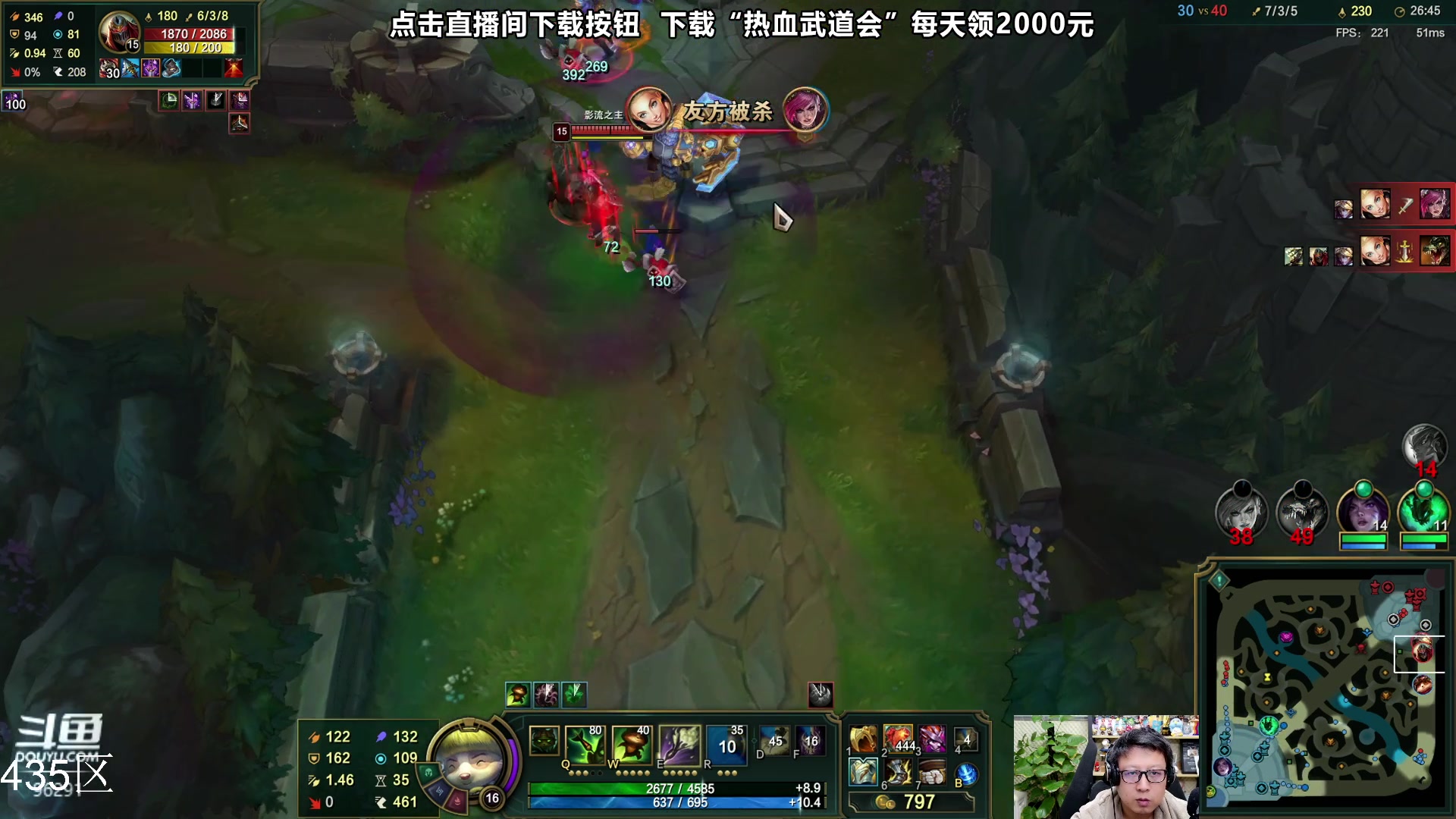 【2023-11-23 00点场】东北大鹌鹑：东北大鹌鹑 看看新版本