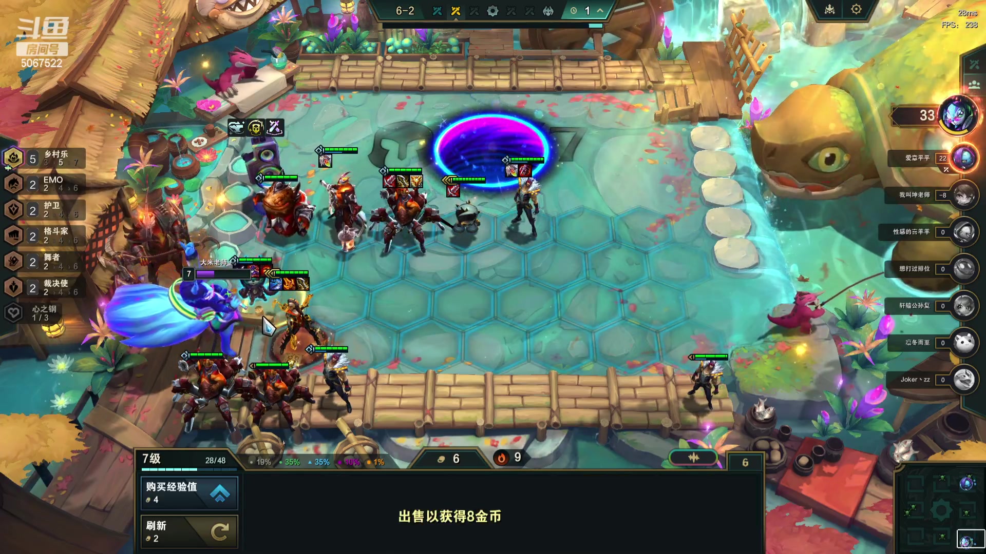 【2023-11-23 14点场】解说米勒：解说米勒：棋圣归来