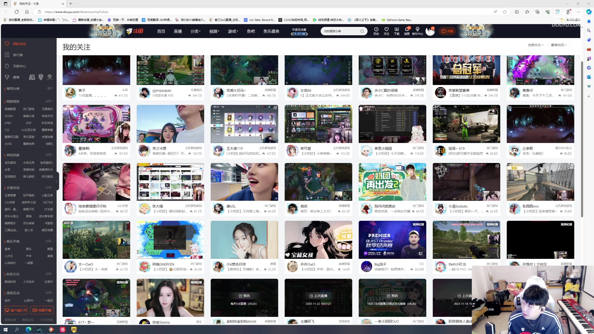 【2023-11-23 19点场】叁三QvQ：一起开心上班把~