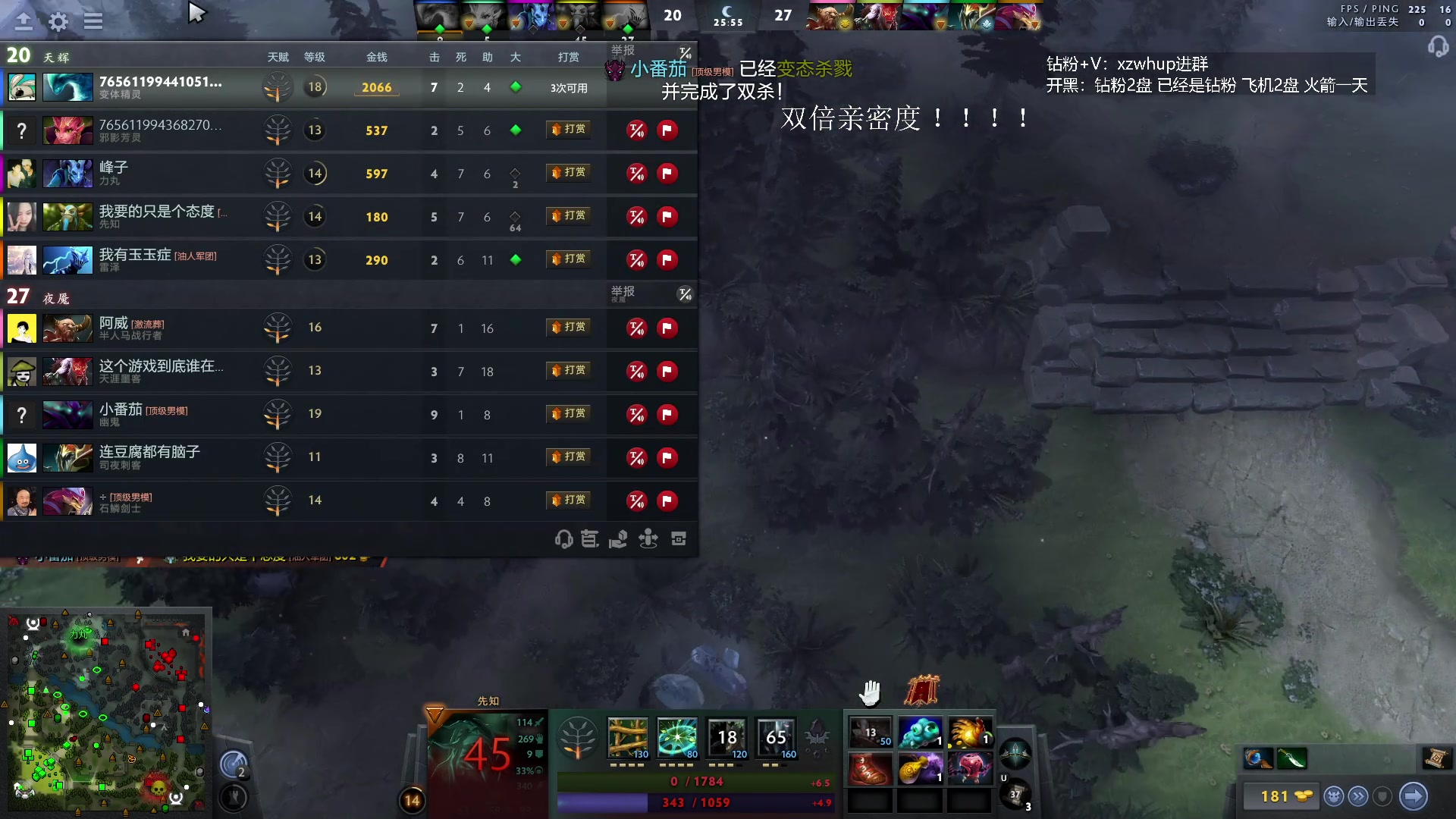 【2023-11-23 04点场】张益达W：zyd：开心dota