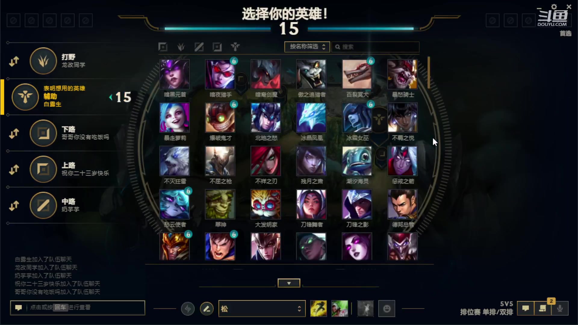 【2023-11-23 09点场】临界：临界：国一霓虹