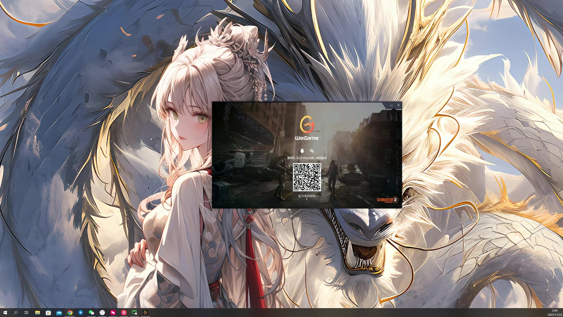 【2023-11-23 00点场】燕徊硯：欲买桂花同载酒。