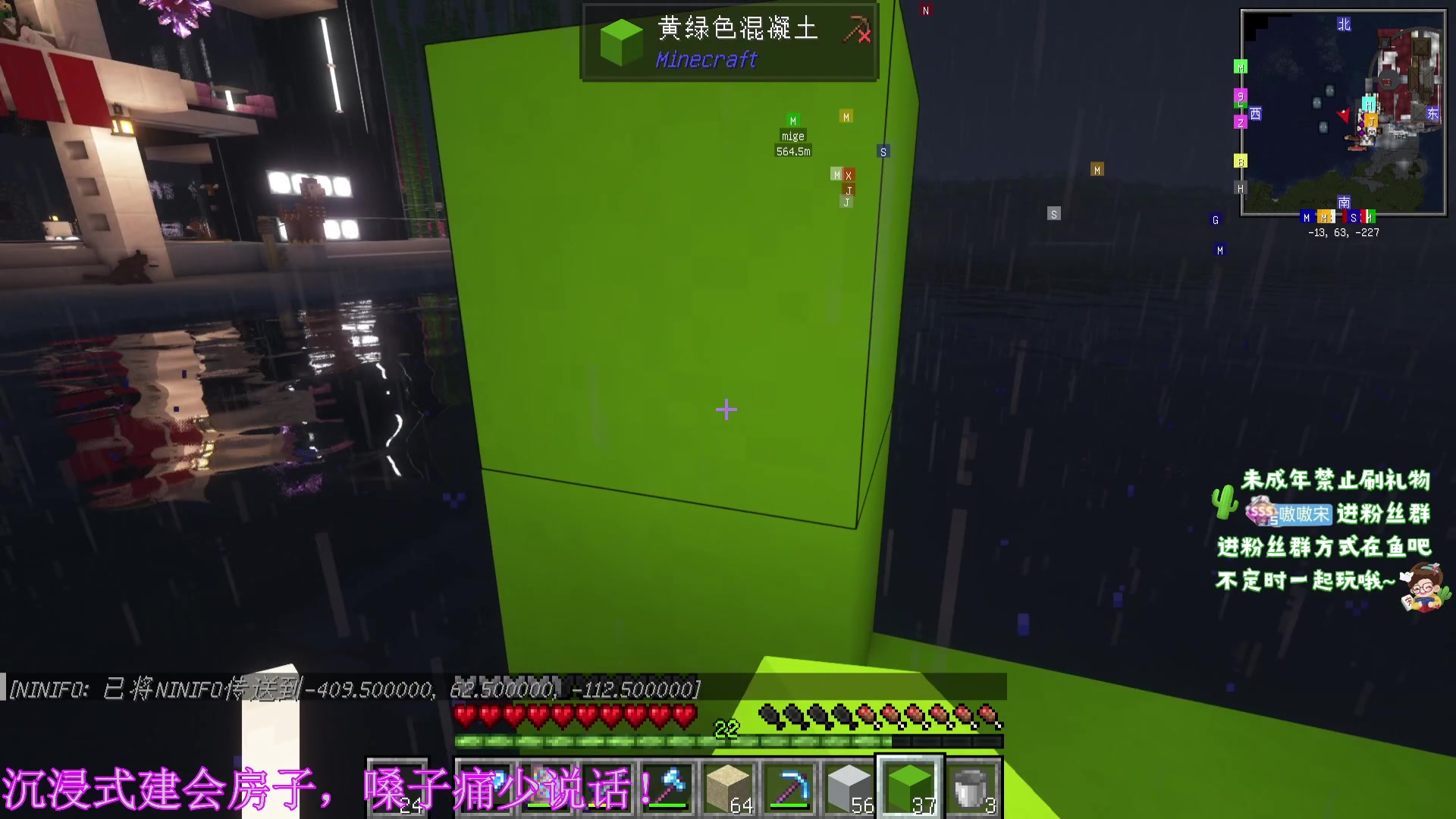 【2023-11-22 18点场】小小宋OAO：✨小小宋✨开心快乐每一天！