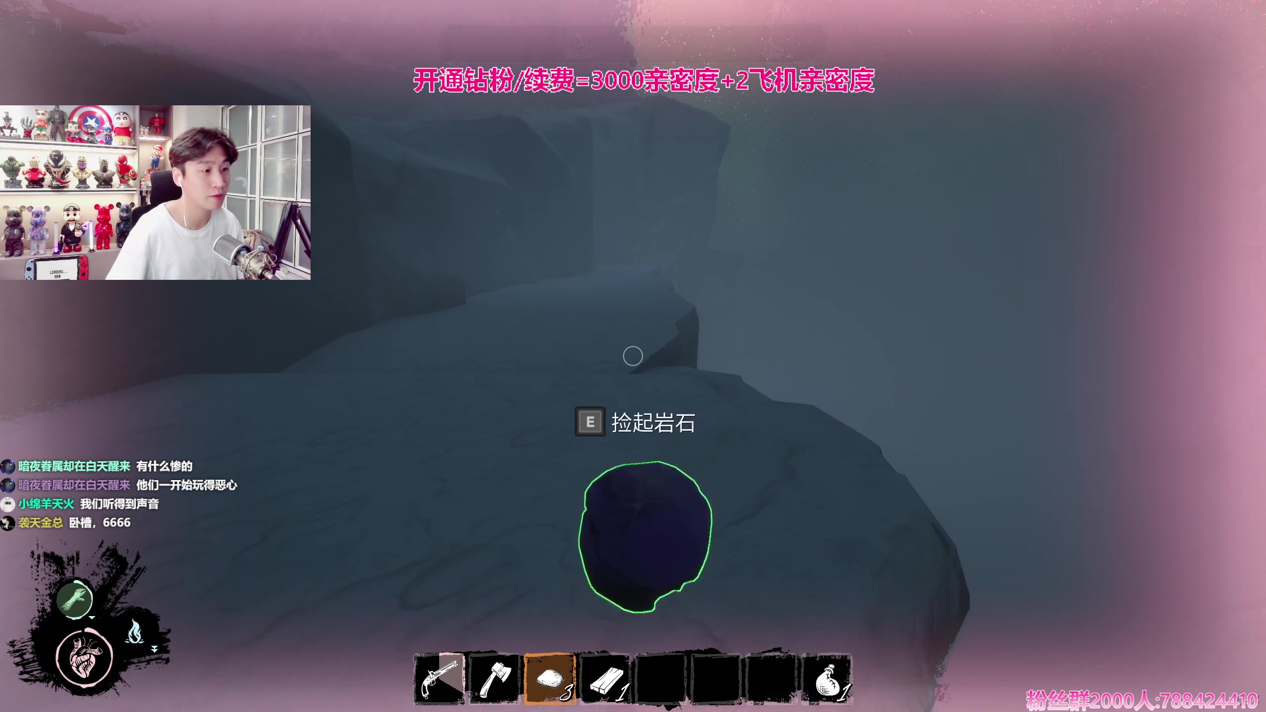 【2023-11-22 21点场】阿俊丶ll：【阿俊】天冷多穿衣服看直播系列！