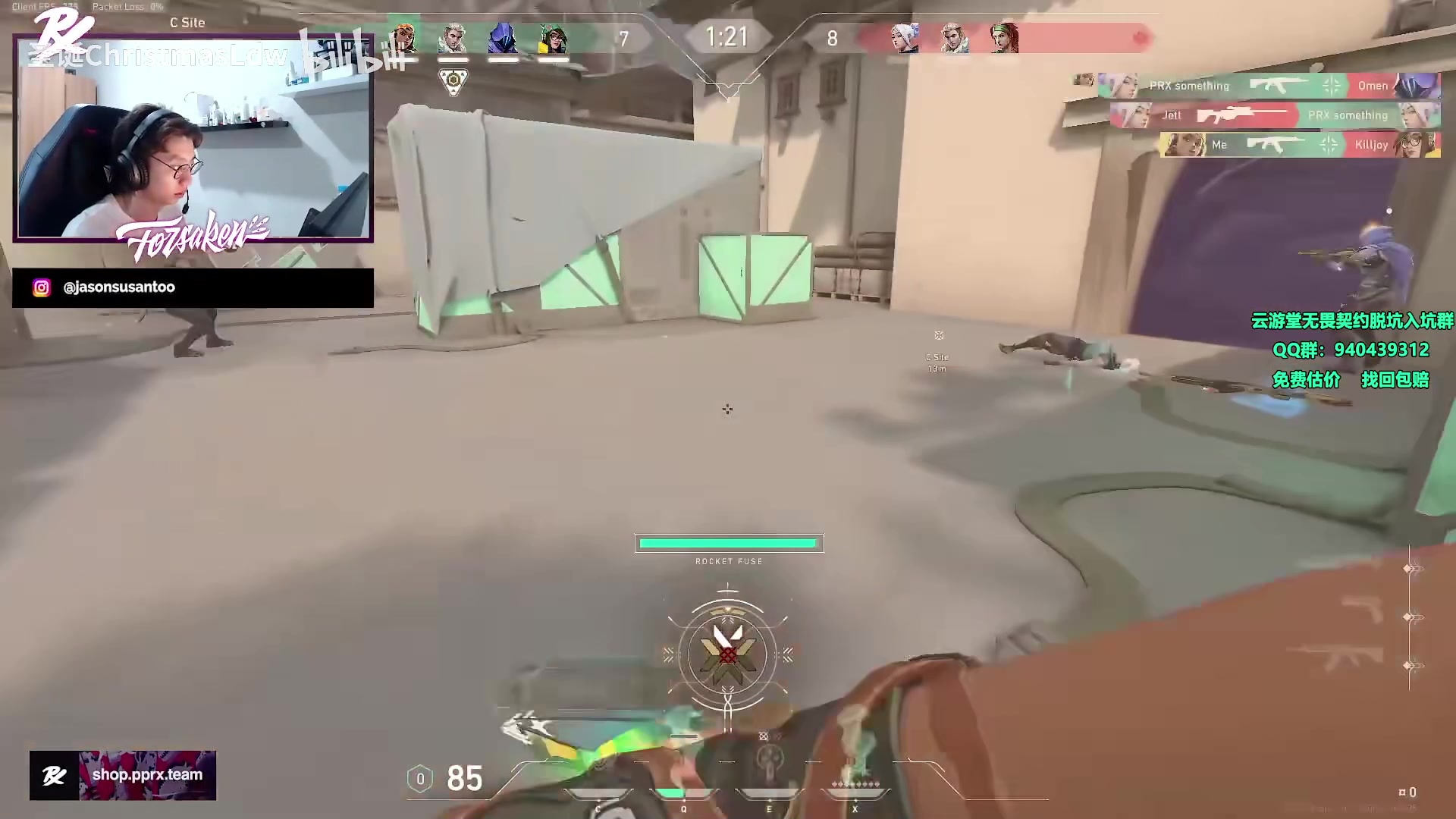 【2023-11-23 18点场】汤米男孩：汤米:俺来了