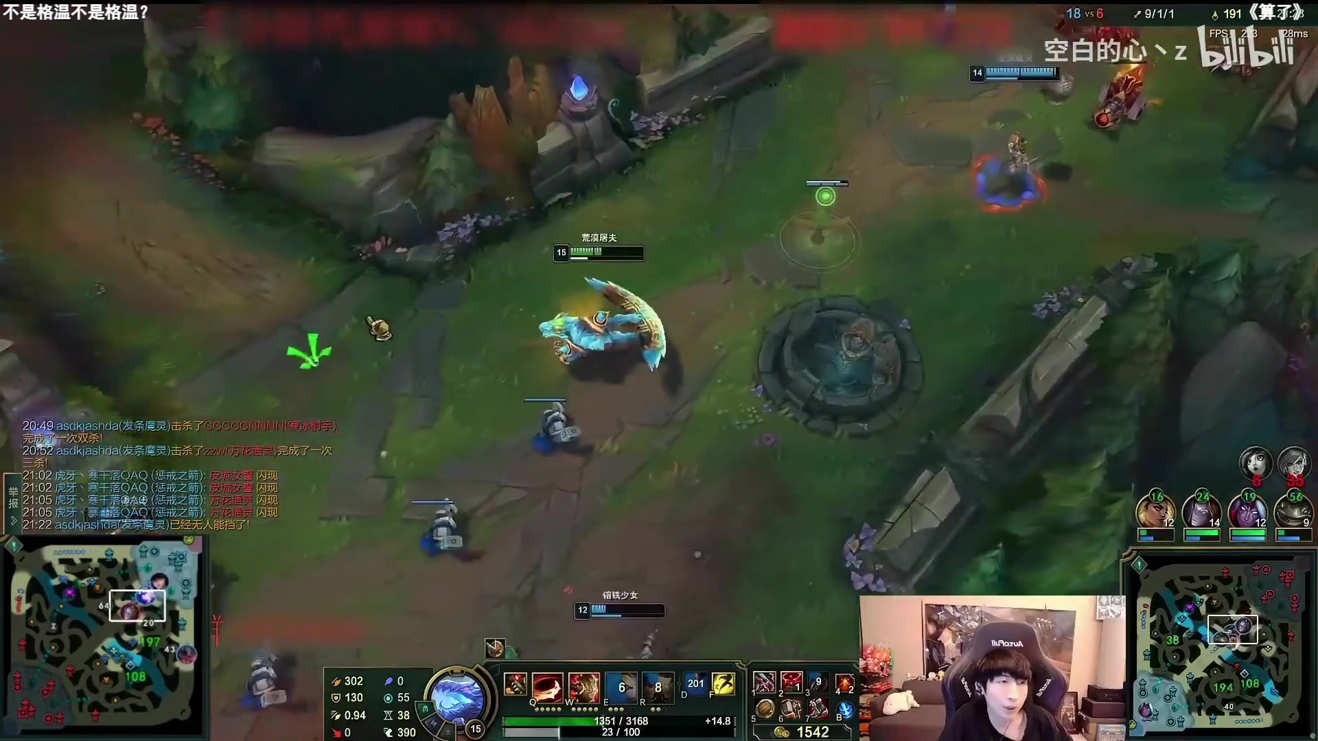 【2023-11-23 05点场】Cnzlike：源神启动 源氏秒刀流