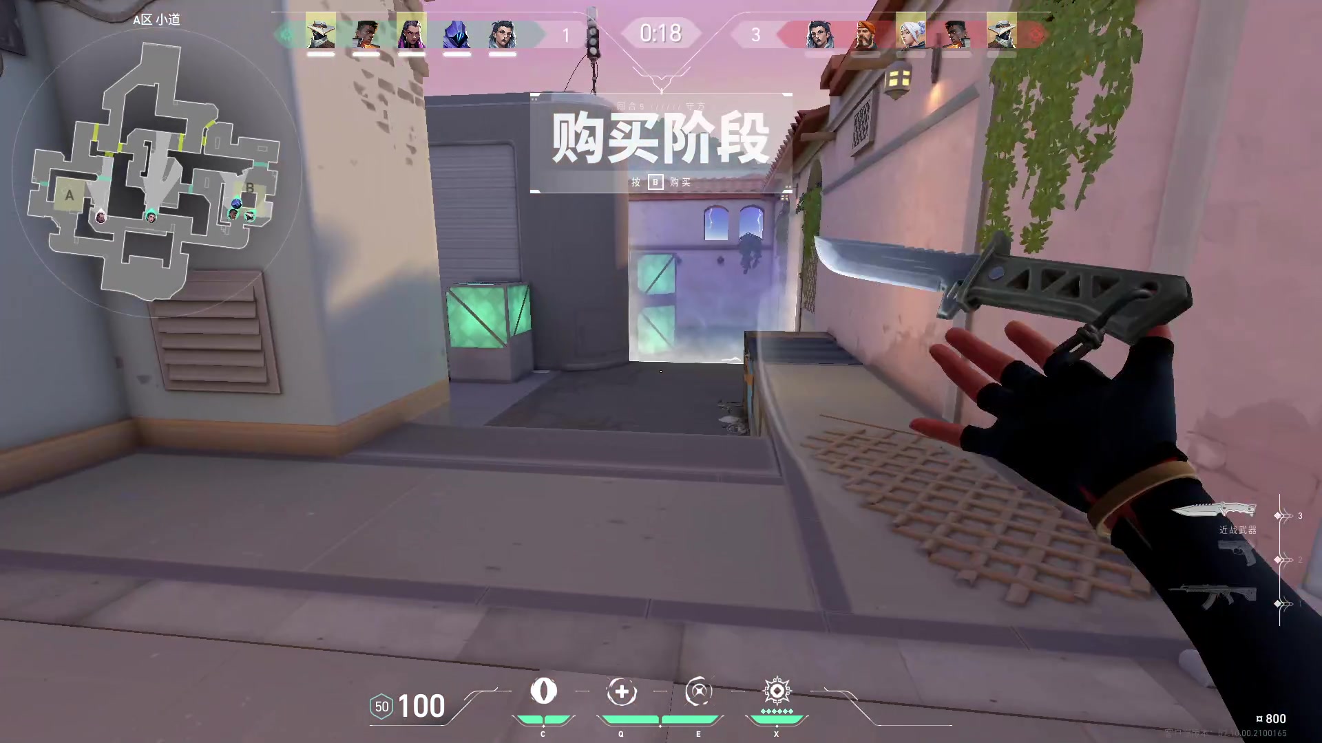 【2023-11-22 21点场】小狮子lionkk丶：K：钻粉打号
