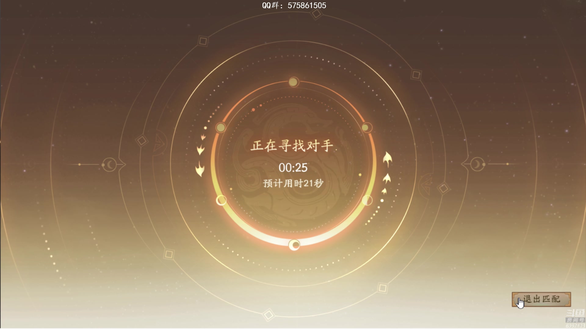 【2023-11-22 18点场】魏小仙女丷：吃饭睡觉三国杀