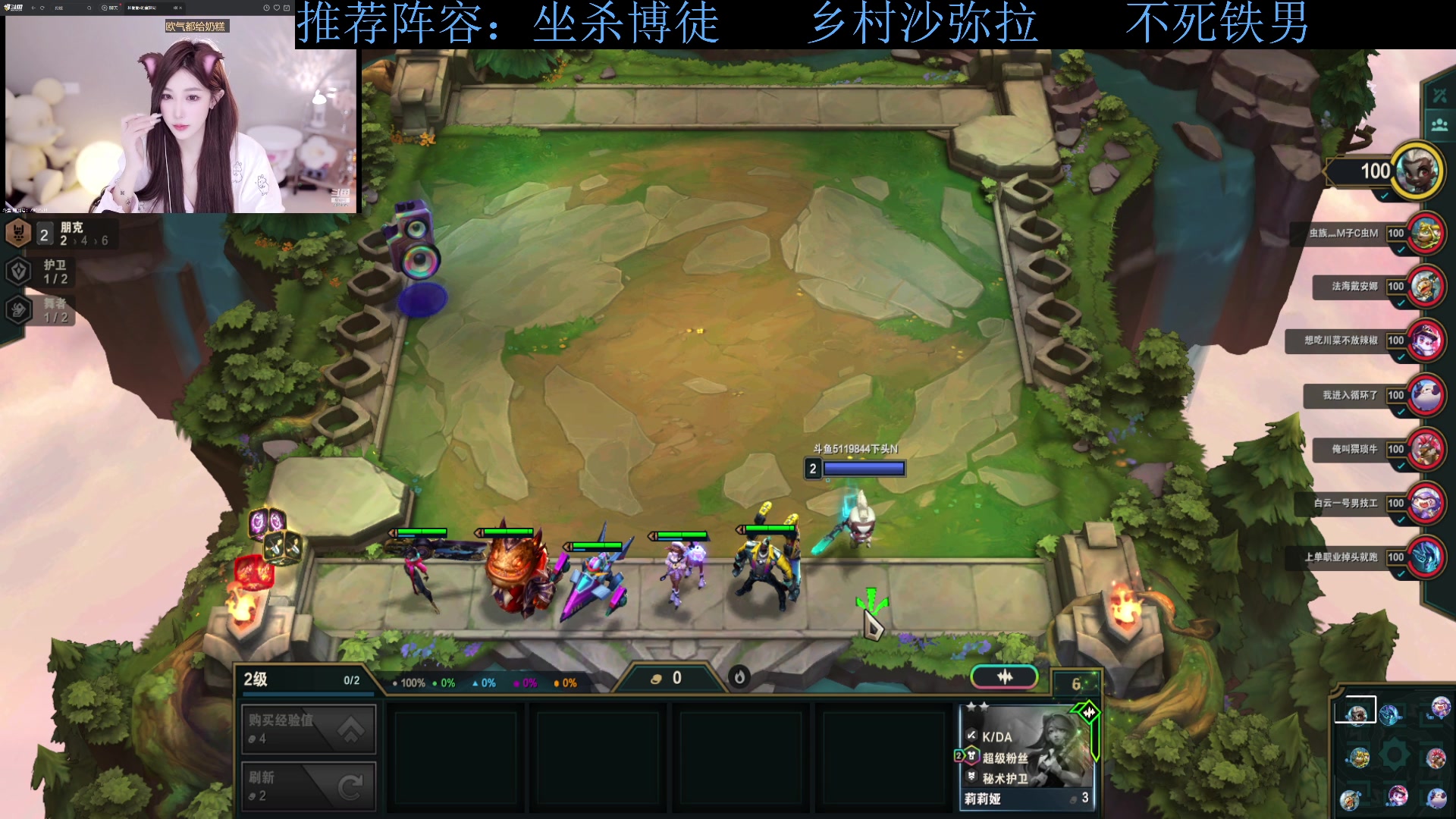 【2023-11-22 18点场】下头男丶BBe：S10赌狗全开我坐杀博徒
