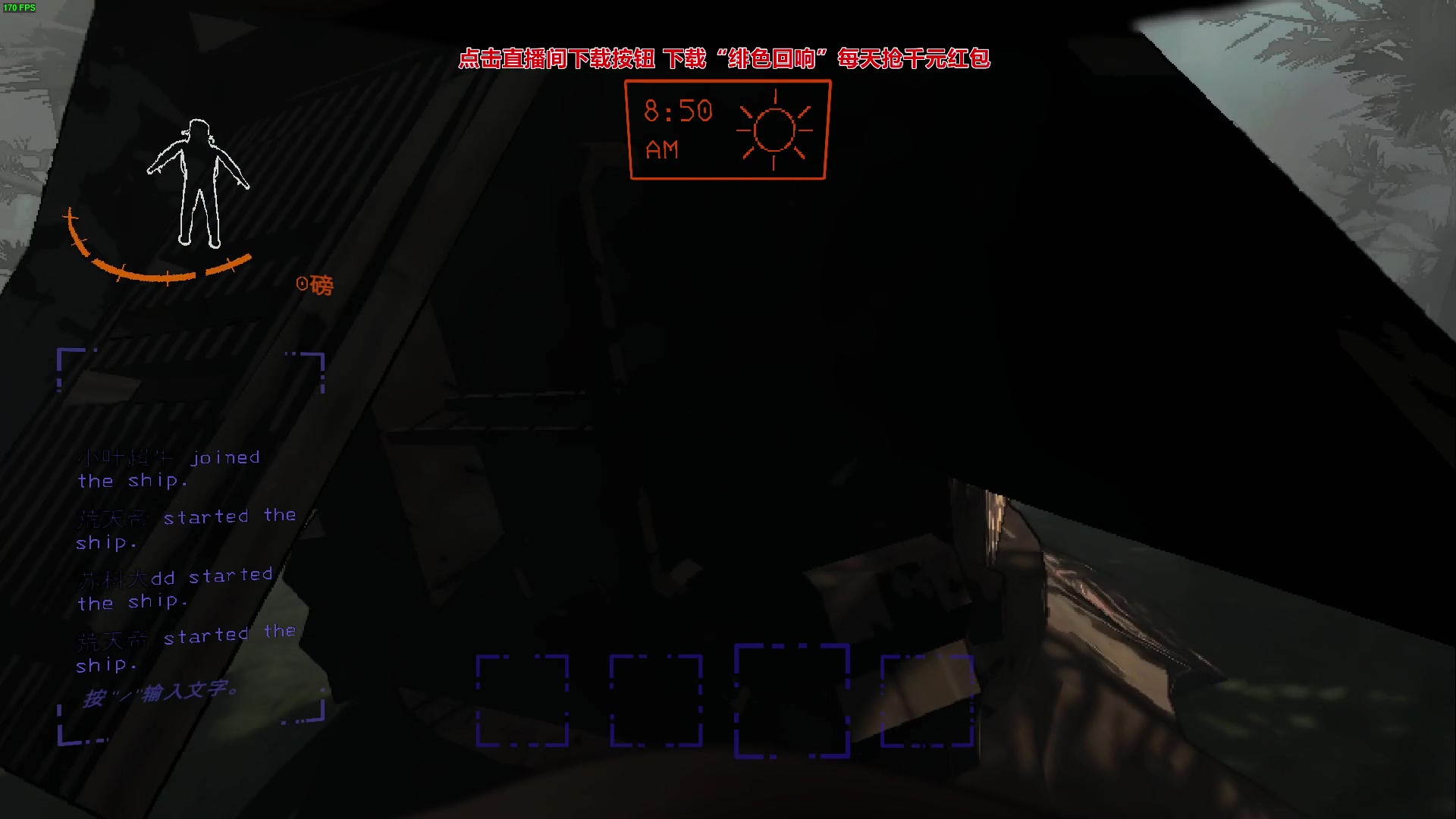 【2023-11-22 20点场】三酒OuO：永远都要做一束光