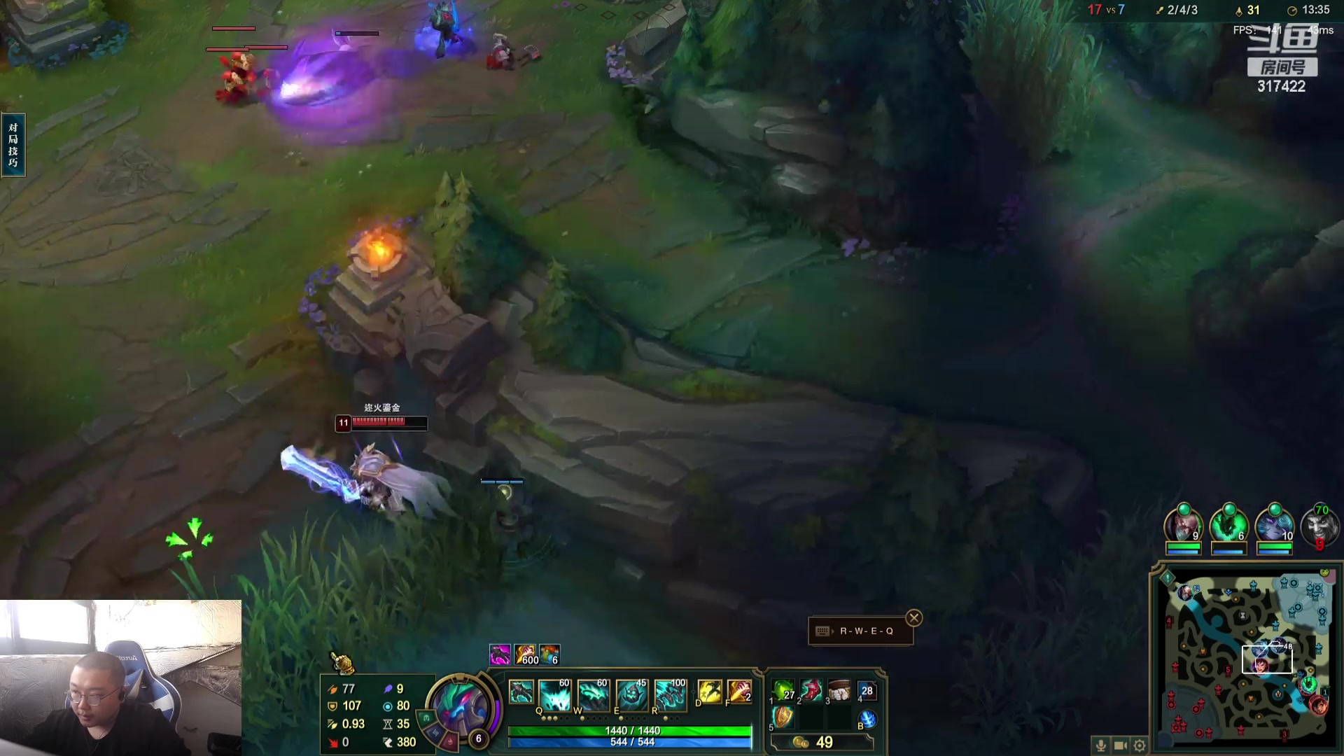 【2023-11-23 14点场】驴酱的冯雨大王：冯雨：保持理智，热爱生活！