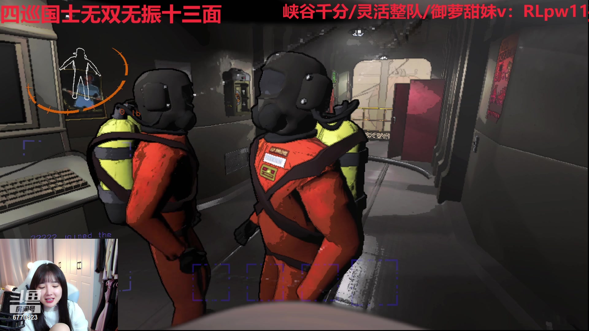 【2023-11-23 20点场】塔莉娅QAQ：社恐文静内向的小女生