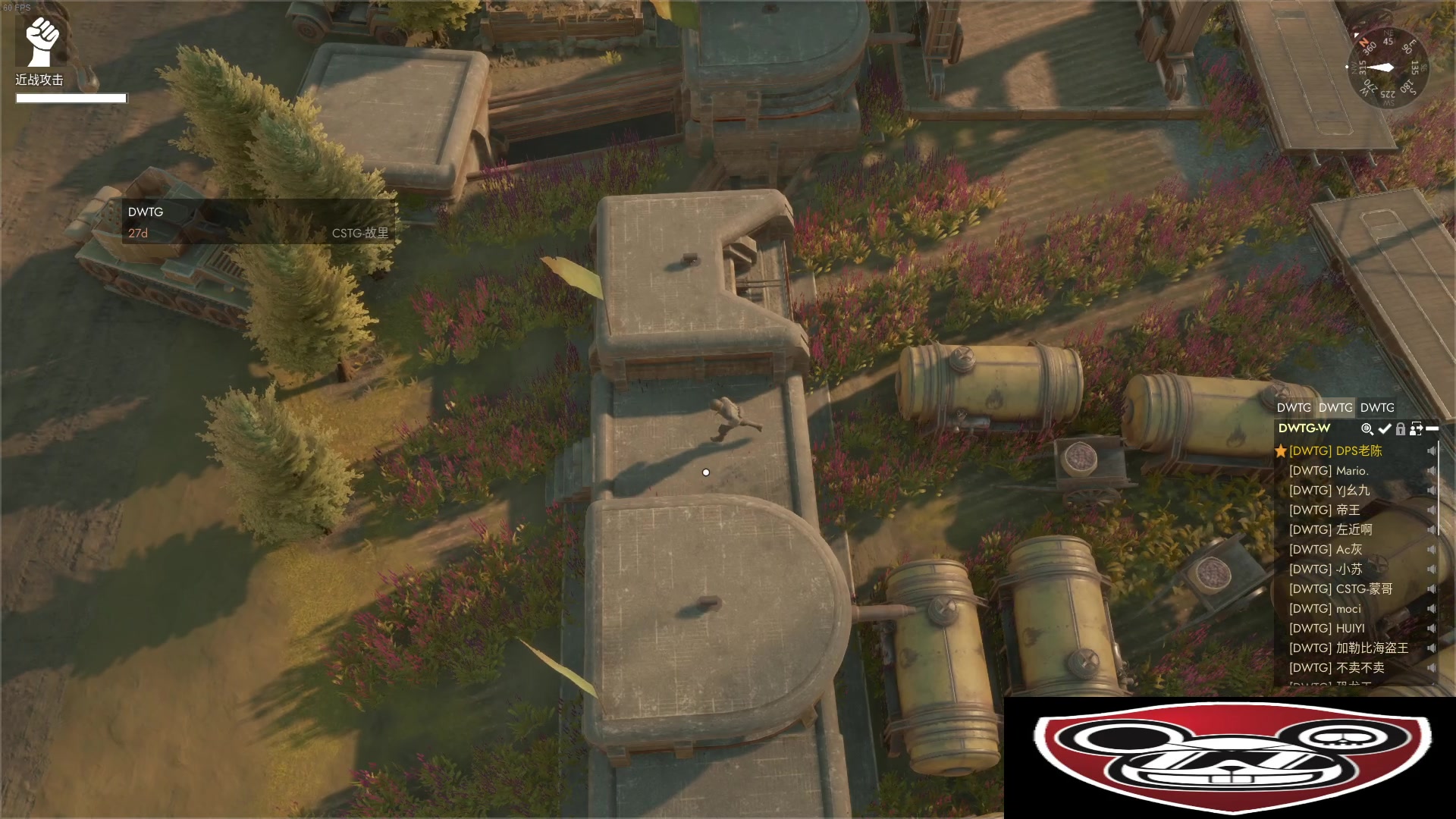 【2023-11-23 21点场】主播帝王：帝帝的游戏教室