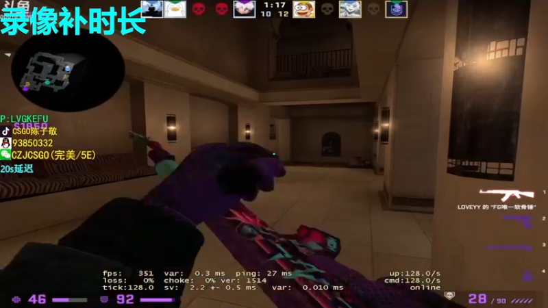 【2023-11-23 10点场】陈子敬丶：【陈子敬】悟道