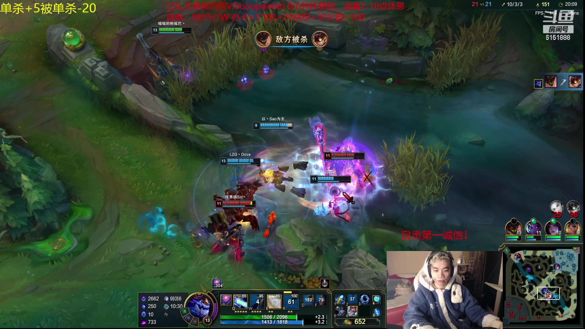 【2023-11-21 21点场】自宇666：【复制对位】起步6666封顶1万