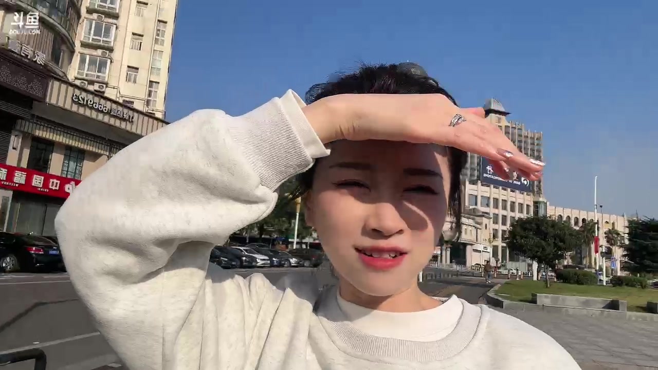 【2023-11-23 14点场】Amsssss：~~~下午好呀~~~