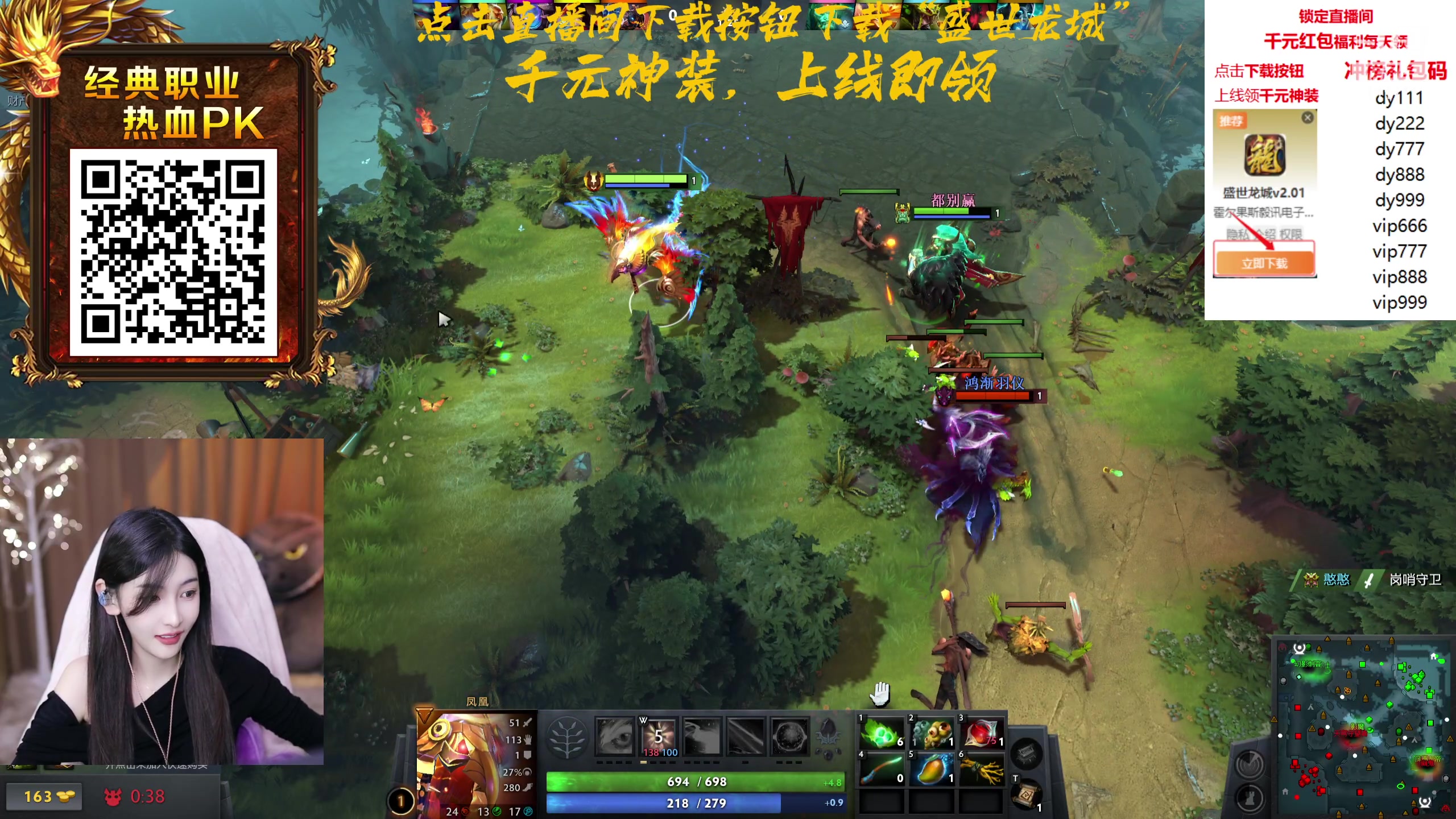 【2023-11-22 23点场】叶知秋Vanessa：秋：晚上好