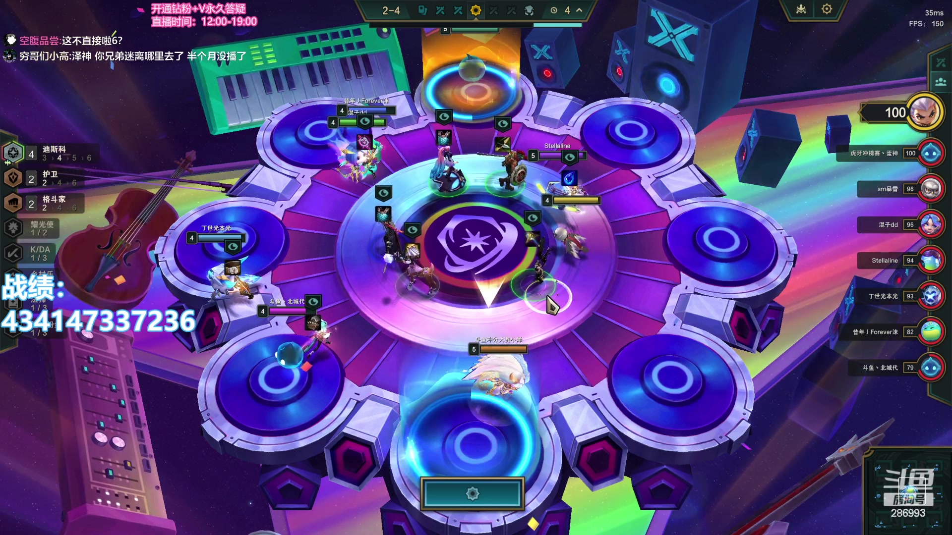 【2023-11-23 20点场】卑微小泽丶：小泽：国服开冲