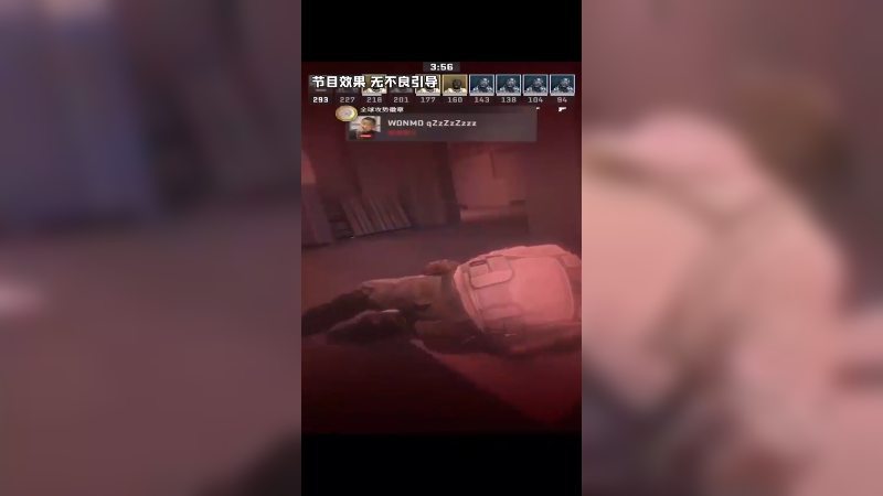 小茄子：你别再唧唧叨叨的了