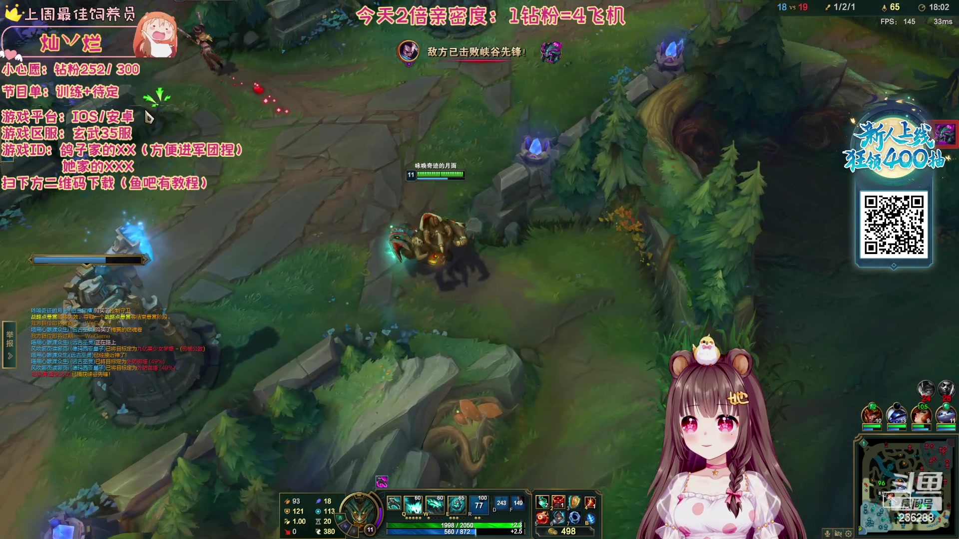 【2023-11-22 16点场】宇宙超级无敌鸽子她：【鸽子她】努力训练咯~冲冲冲