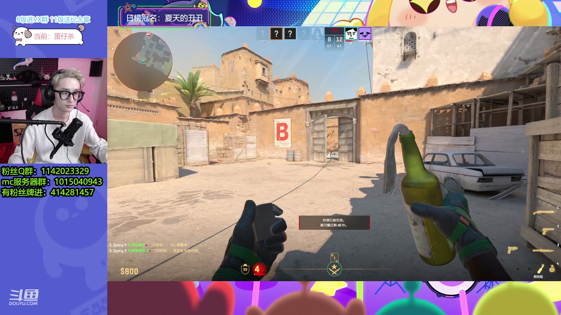 【2023-11-22 22点场】爱玩游戏的赫某人：晚上随便玩玩 6577819