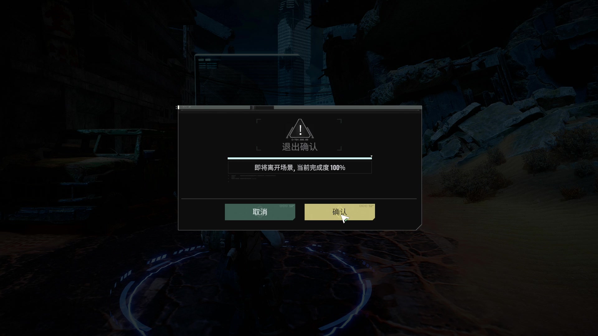 【2023-11-23 20点场】BIU一雷哥：这游戏好玩啊！