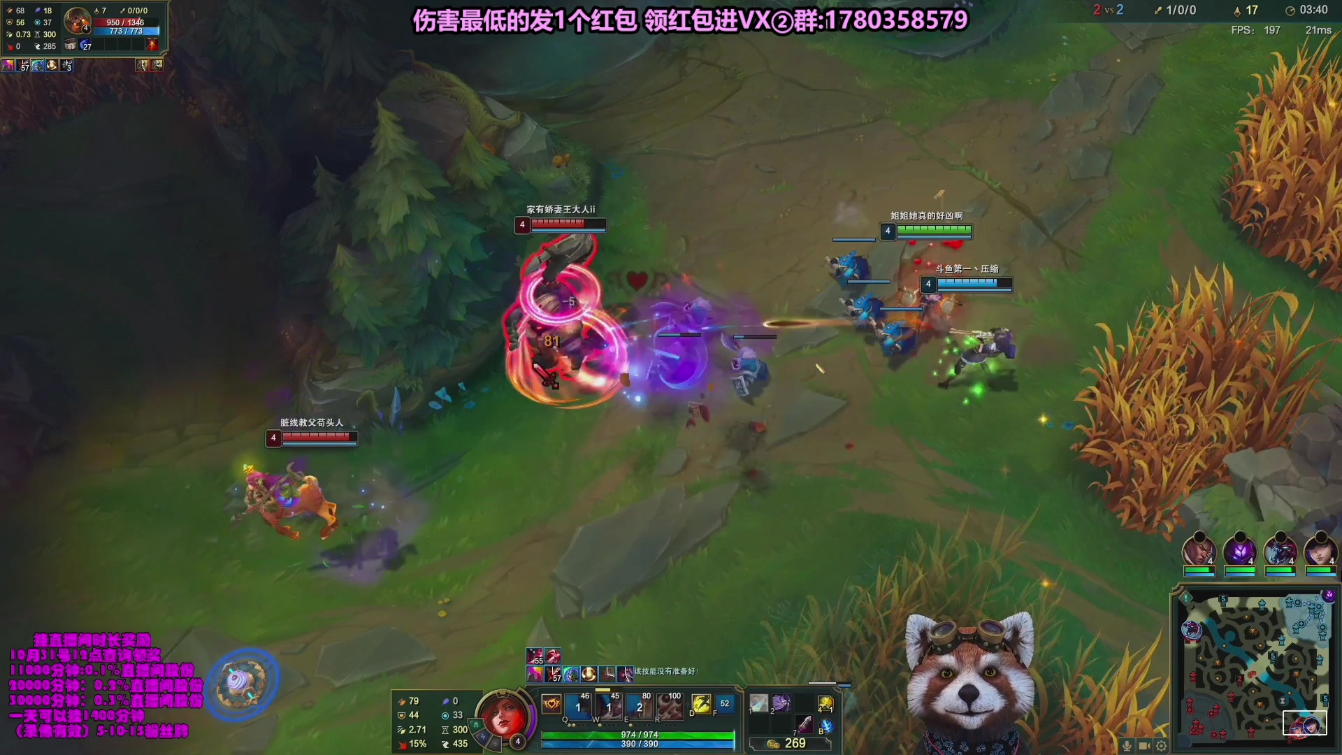 【2023-11-23 18点场】爷大干：无限火力走起~明天继续竞技场！