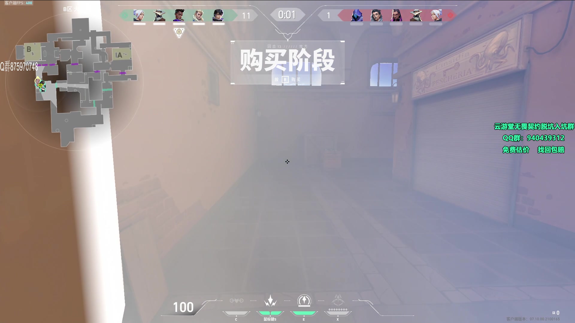 【2023-11-23 14点场】汤米男孩：汤米:俺来了