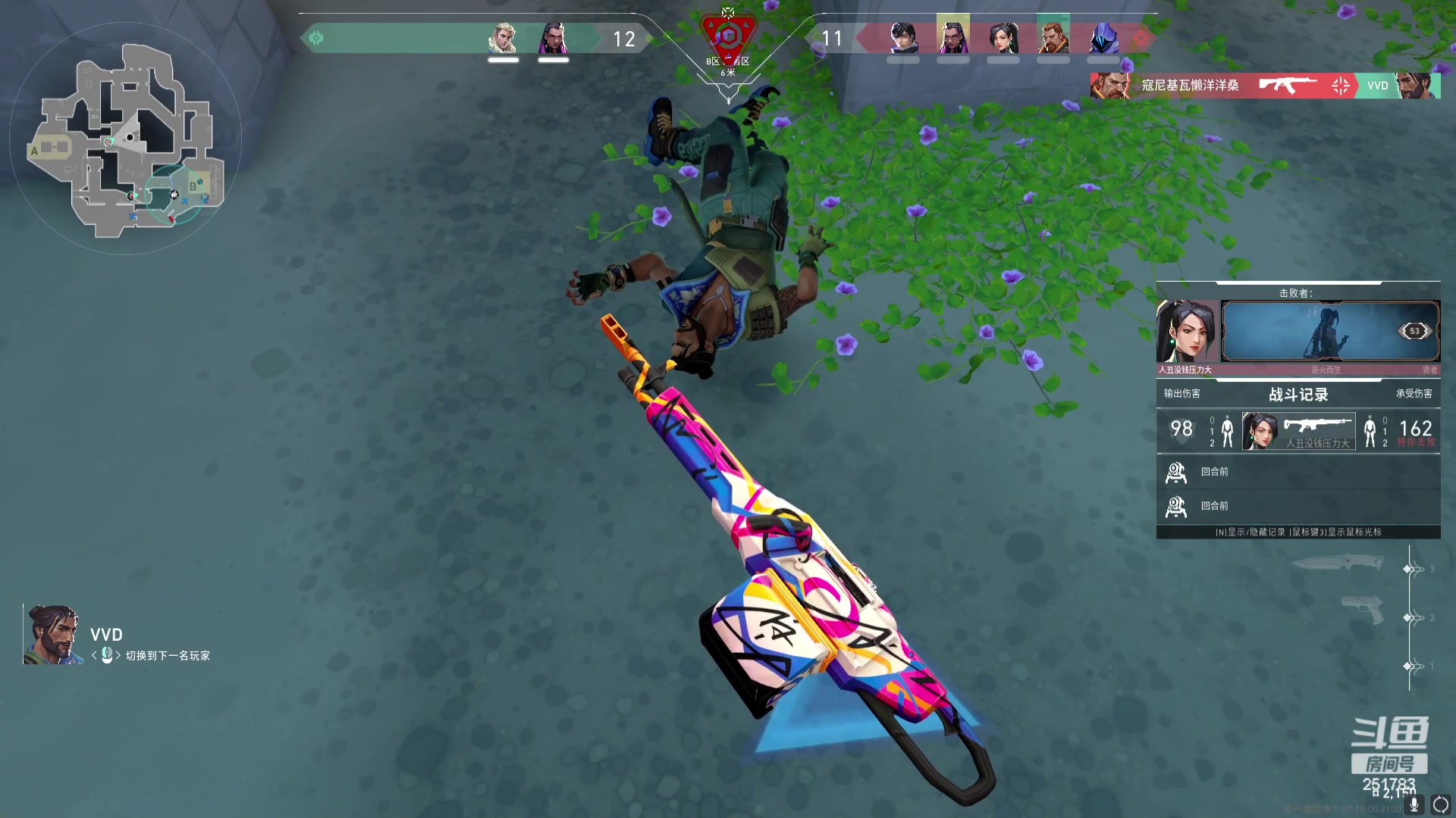 【2023-11-23 11点场】暴走的银剑君丶：银剑君：国服钻石国际服微服私访!`