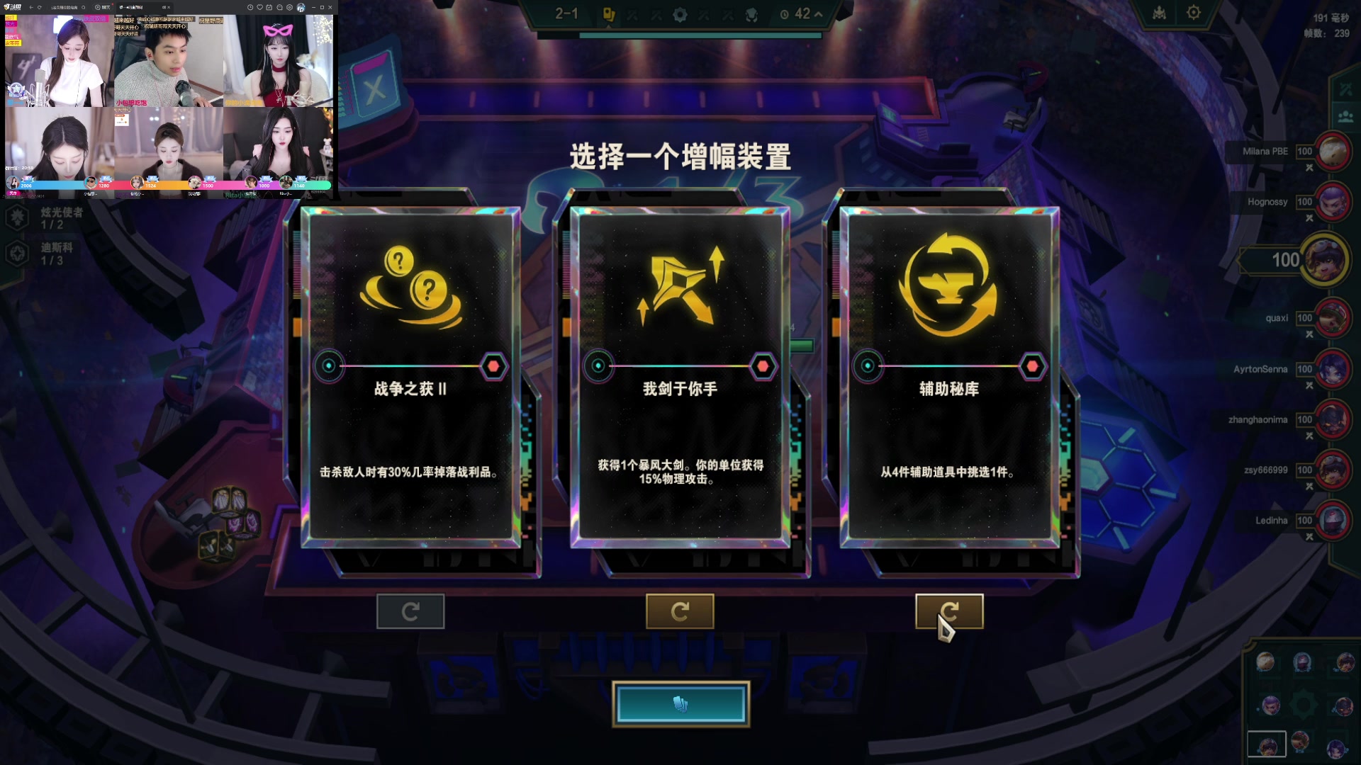 【2023-11-17 19点场】下头男丶BBe：S10赌狗全开我坐杀博徒