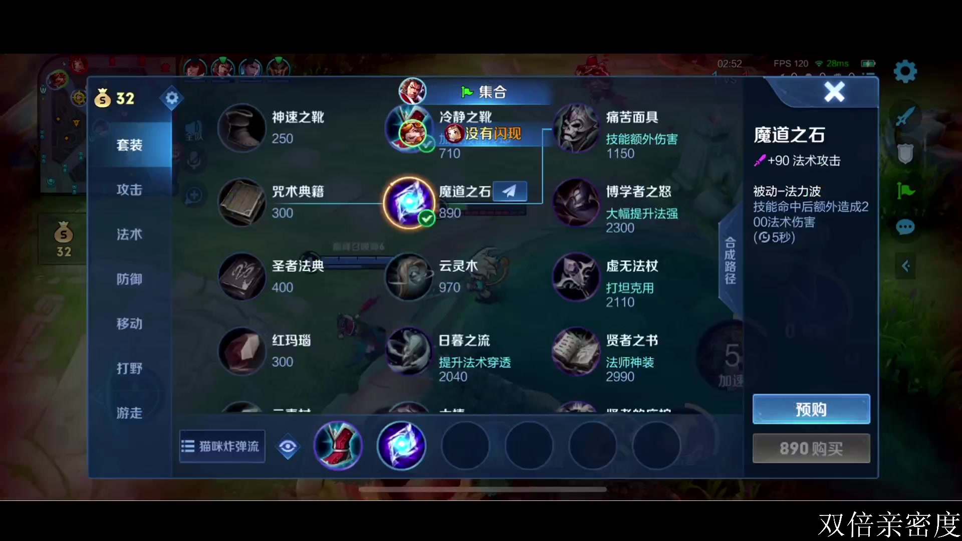 【2023-11-23 18点场】李知恩nn：塔塔开 塔塔开啊