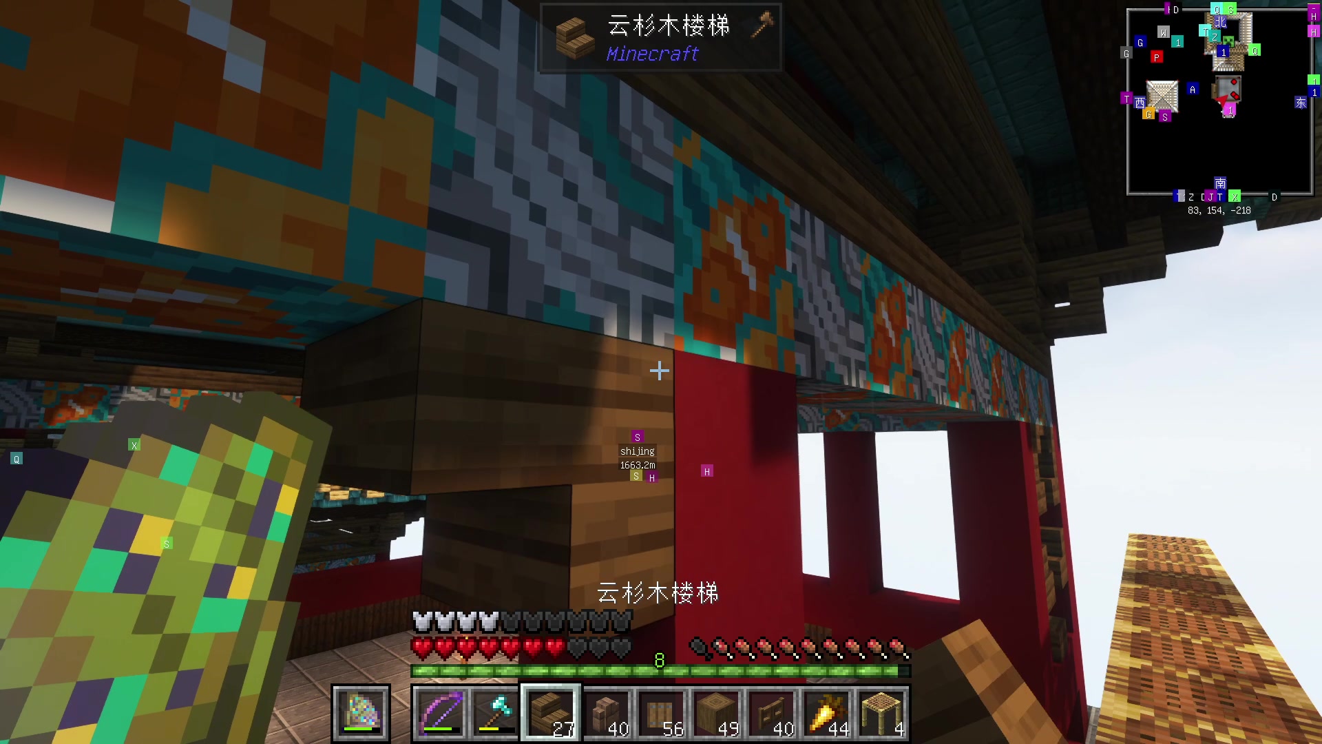 【2023-11-23 05点场】A趣趣趣趣：铁皮双倍亲密度