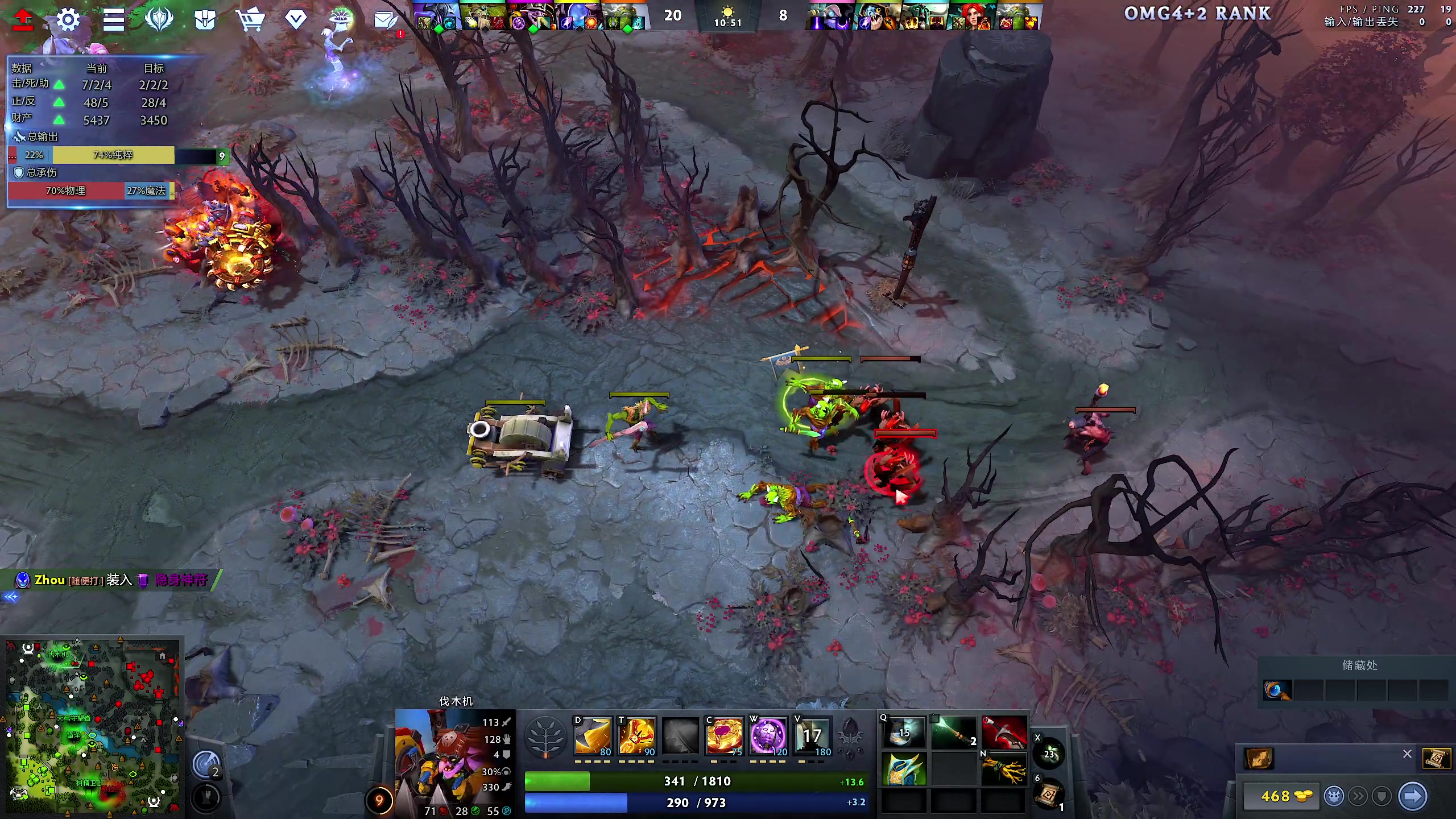 【2023-11-23 18点场】yyfyyf：随便娱乐！